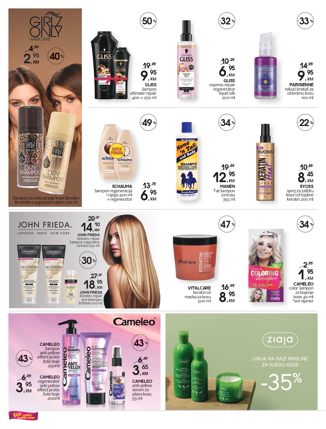 CM katalog 17-31.10.2025.