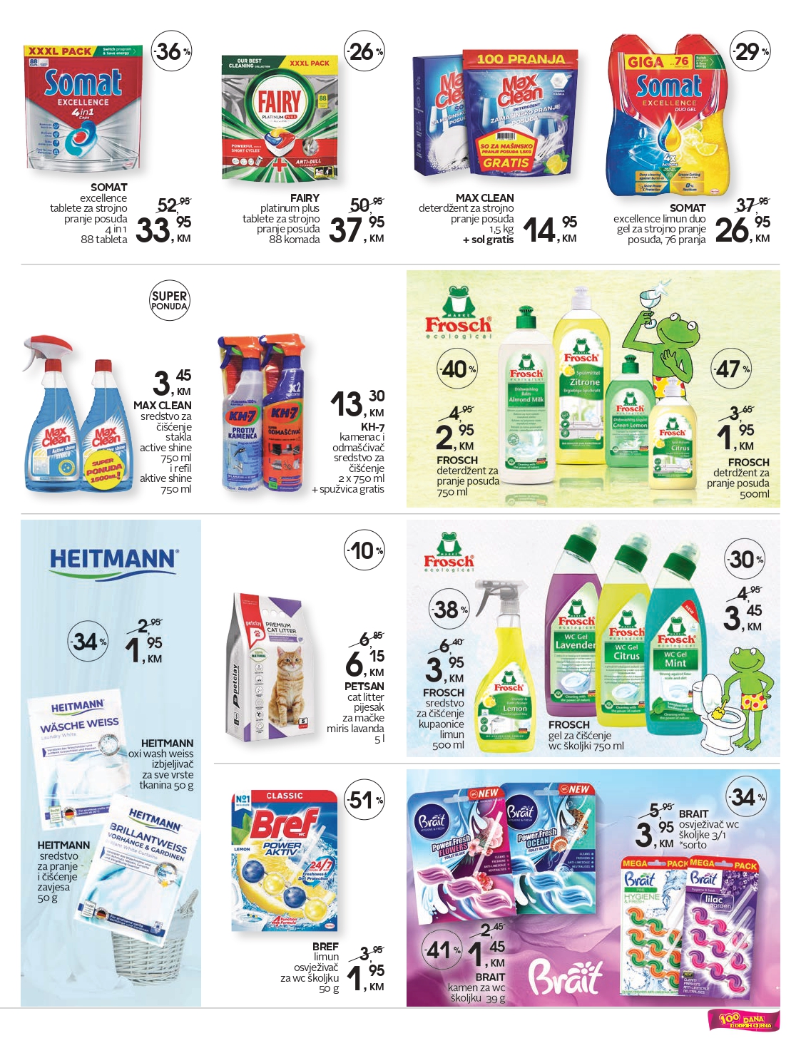 CM katalog 17-31.10.2025.