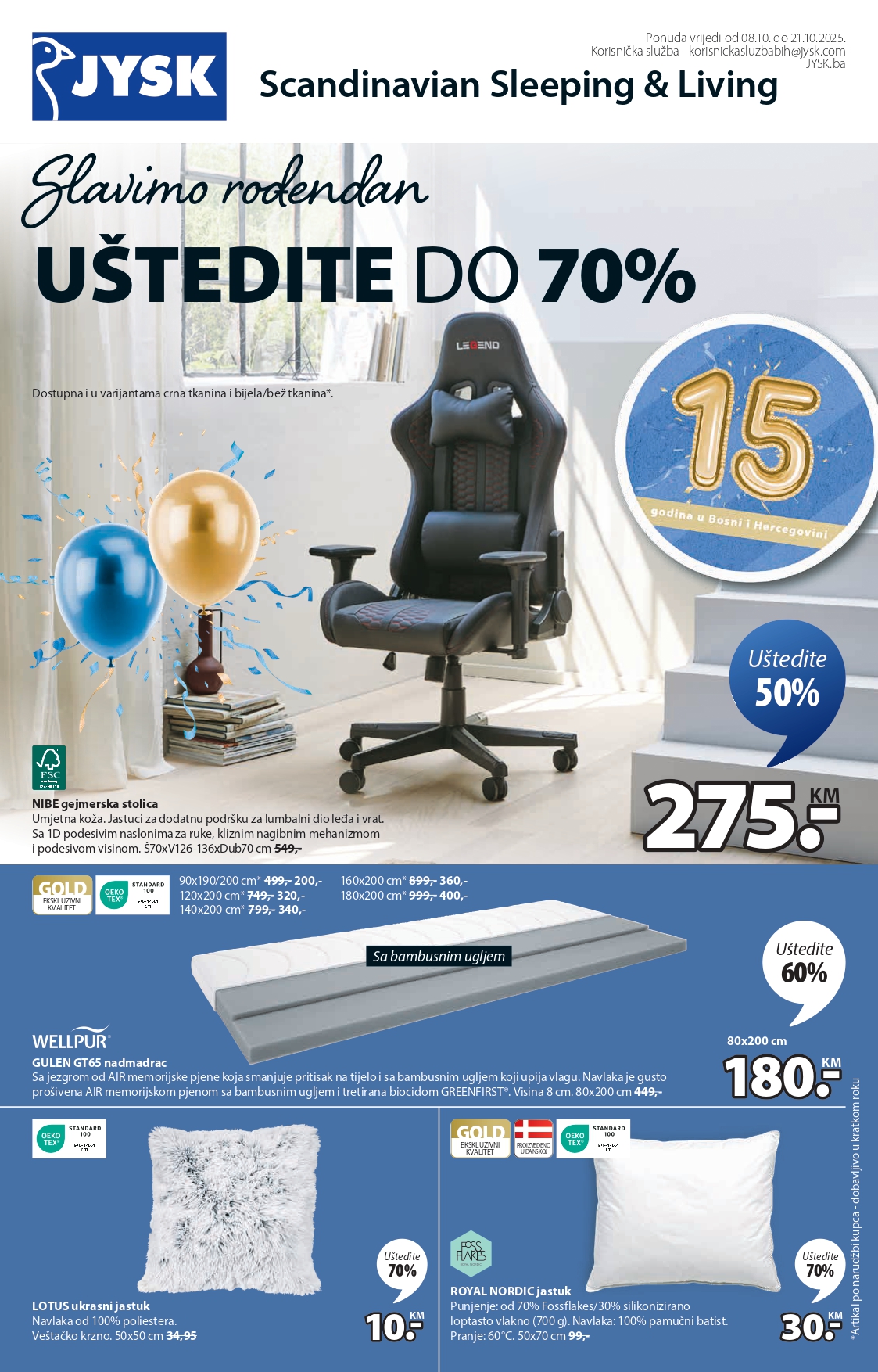 Jysk katalog 8-21.10.2025.