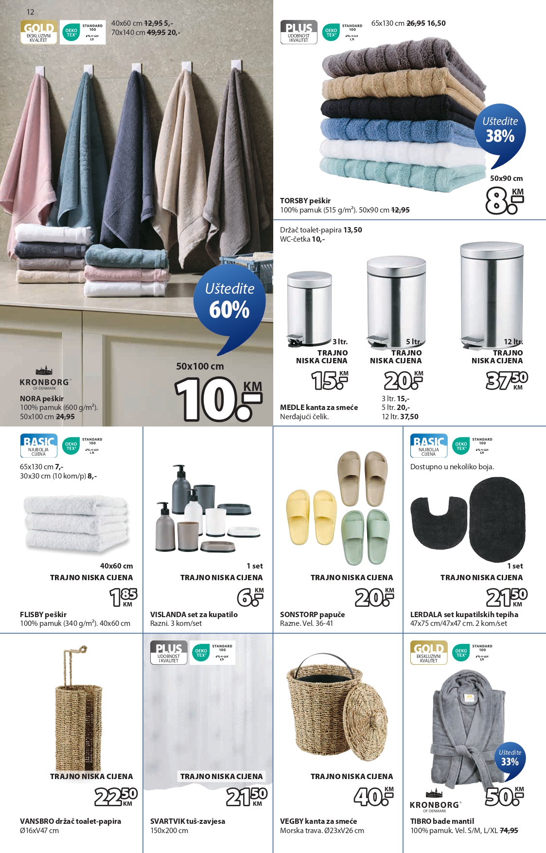 Jysk katalog 8-21.10.2025.