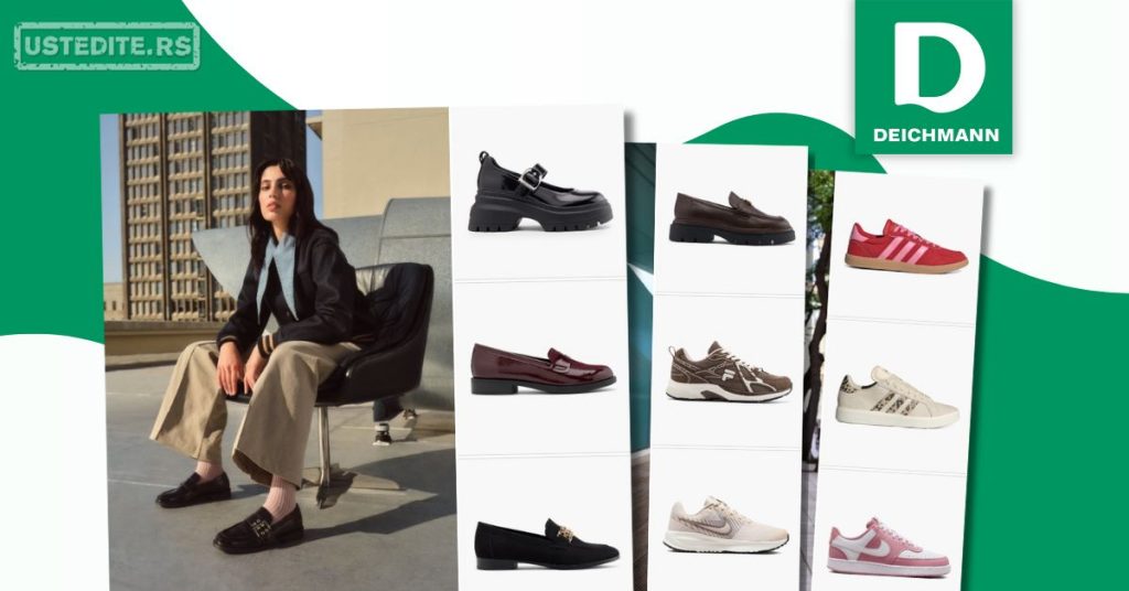 Deichmann OBUĆA