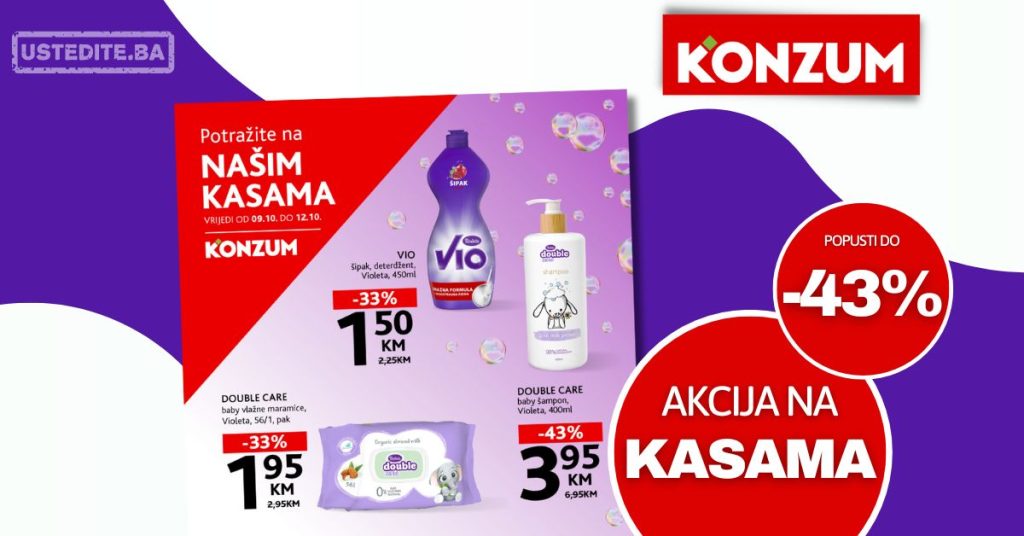Konzum akcija na kasama