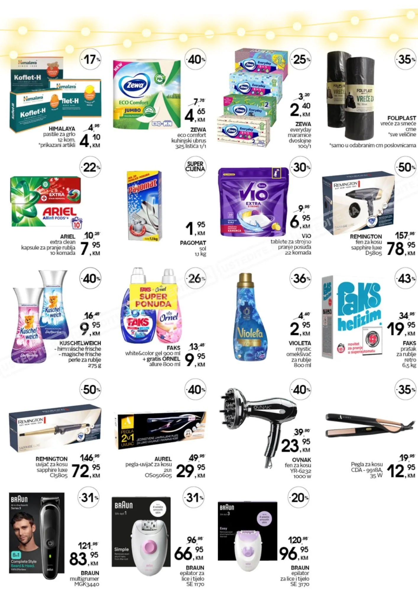 CM BLACK FRIDAY