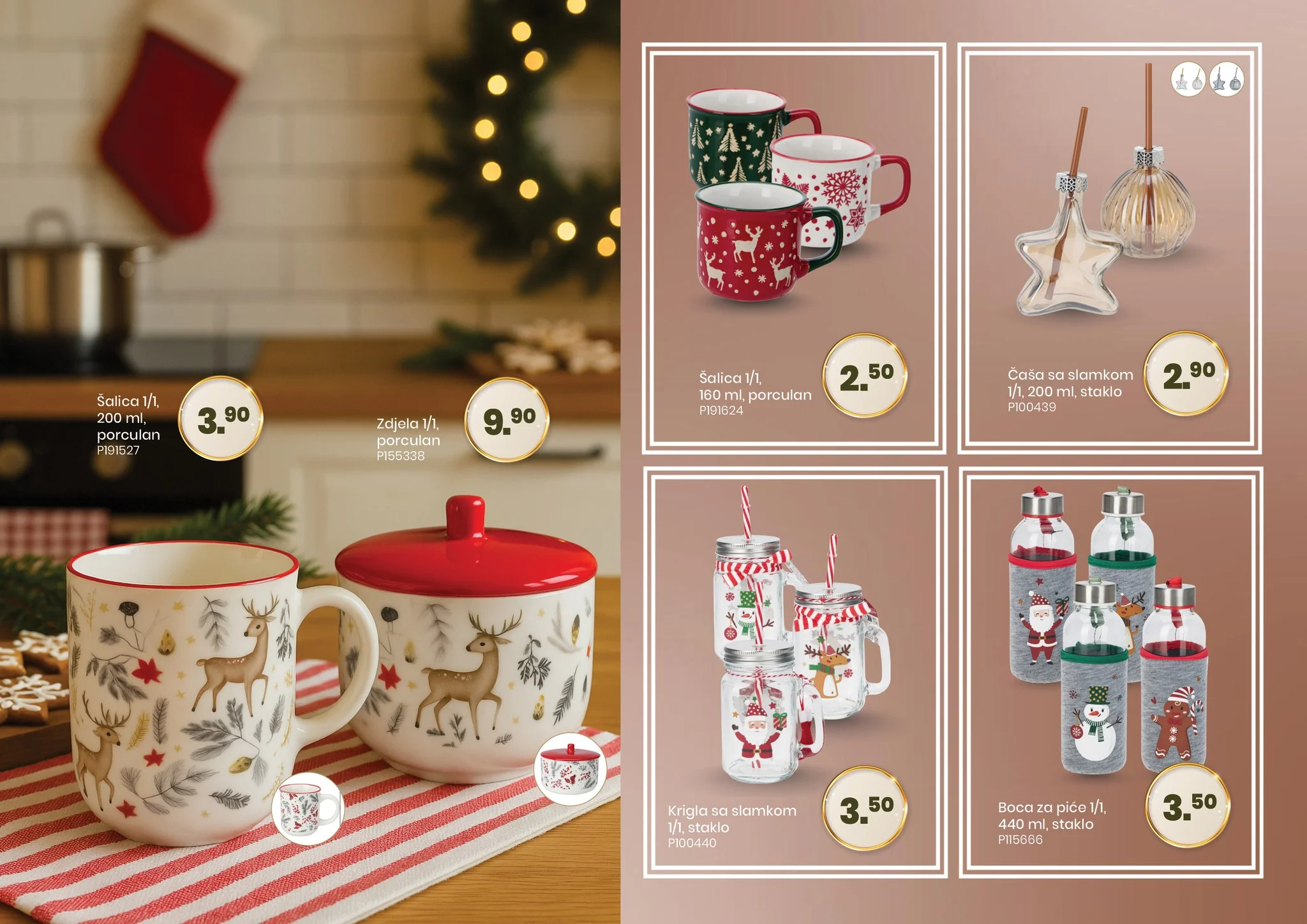 Fis katalog – Blagdanska ponuda do 12.1.2026.