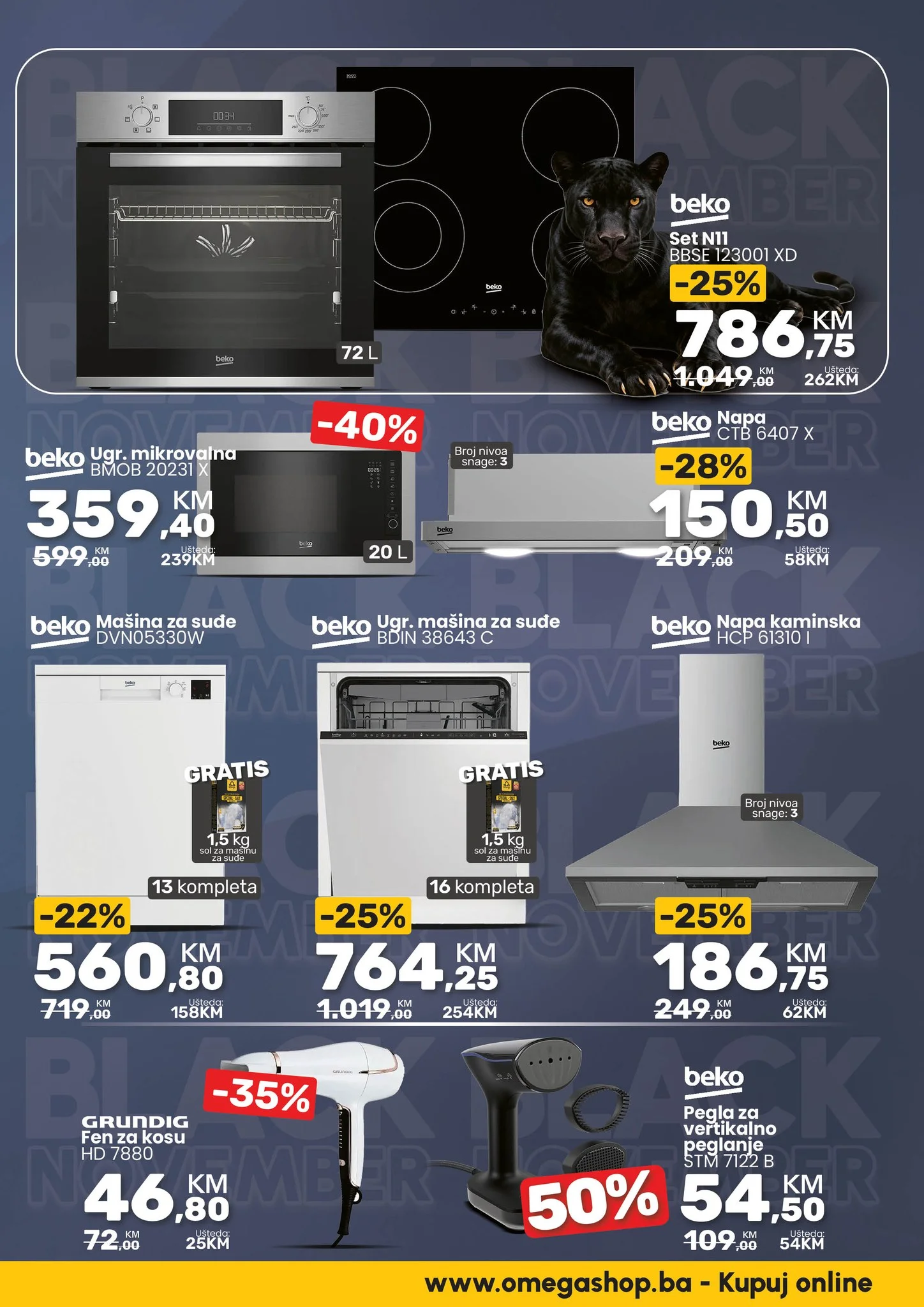 Omega shop BLACK FRIDAY  1-30.11.2025. 