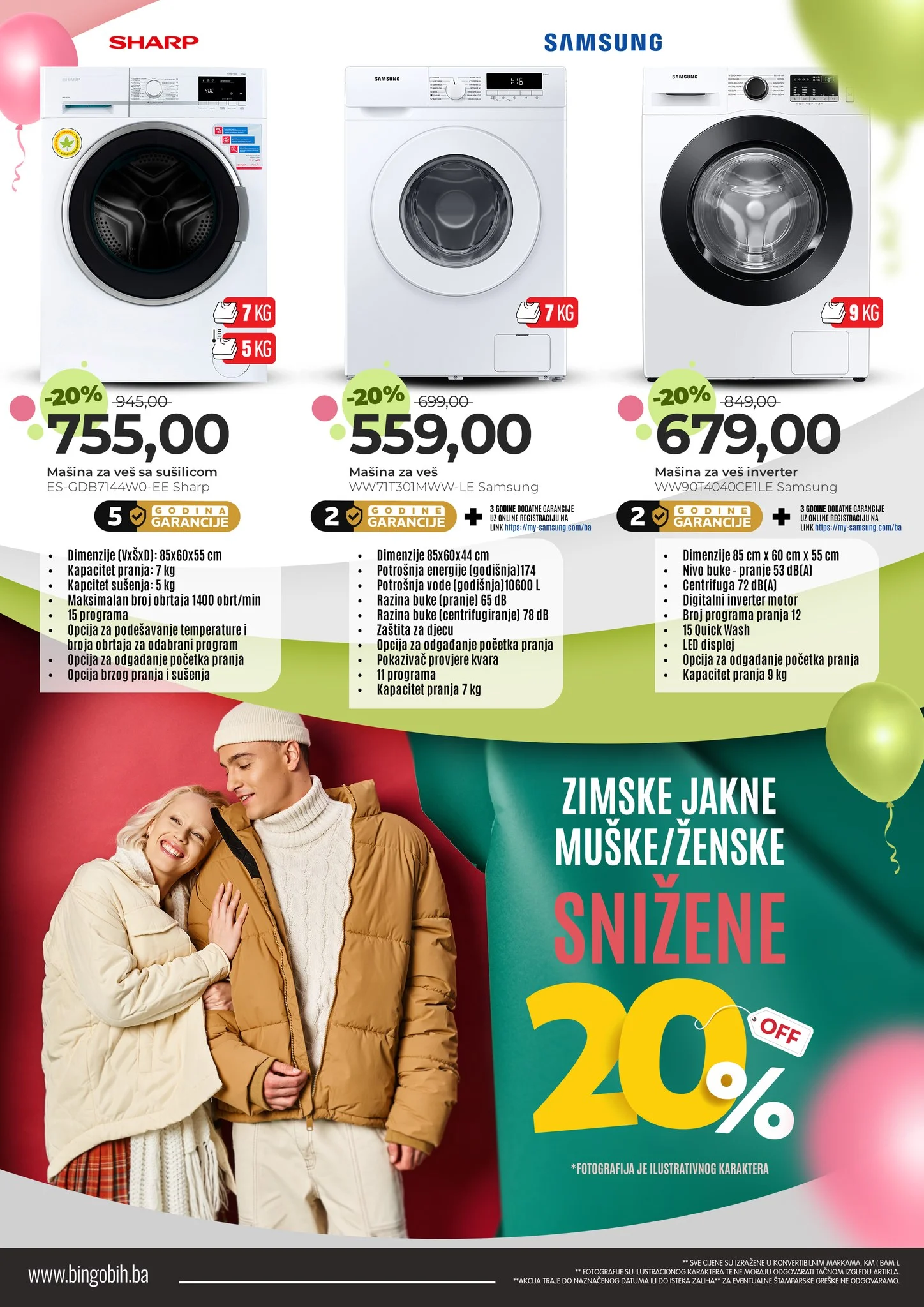 Bingo SHOPPING WEEK