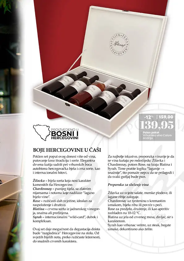 Bingo katalog VINA Priče iz podruma 11.11-9.12.2025.