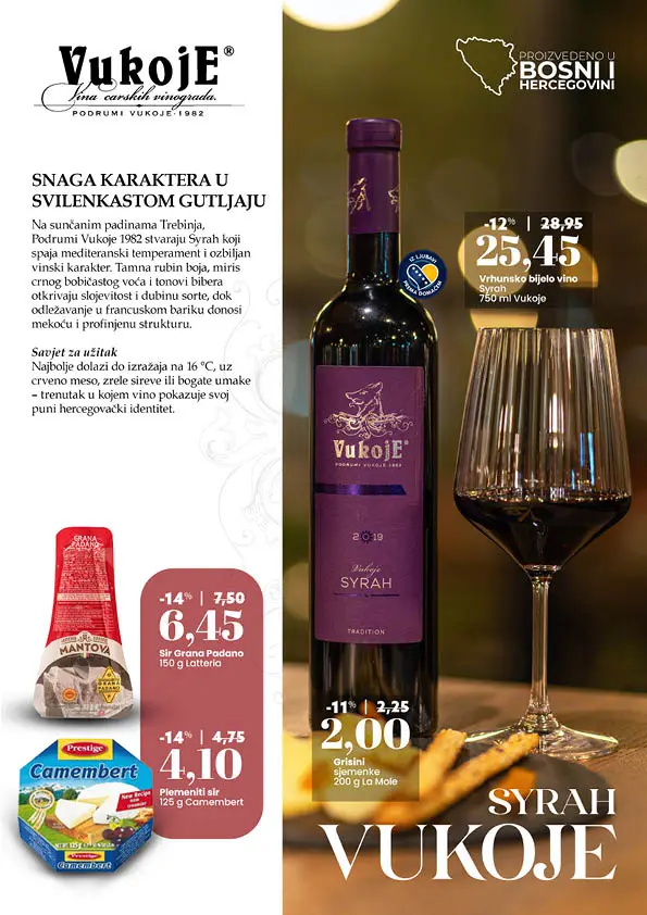 Bingo katalog VINA "Priče iz podruma" 11.11-9.12.2025.