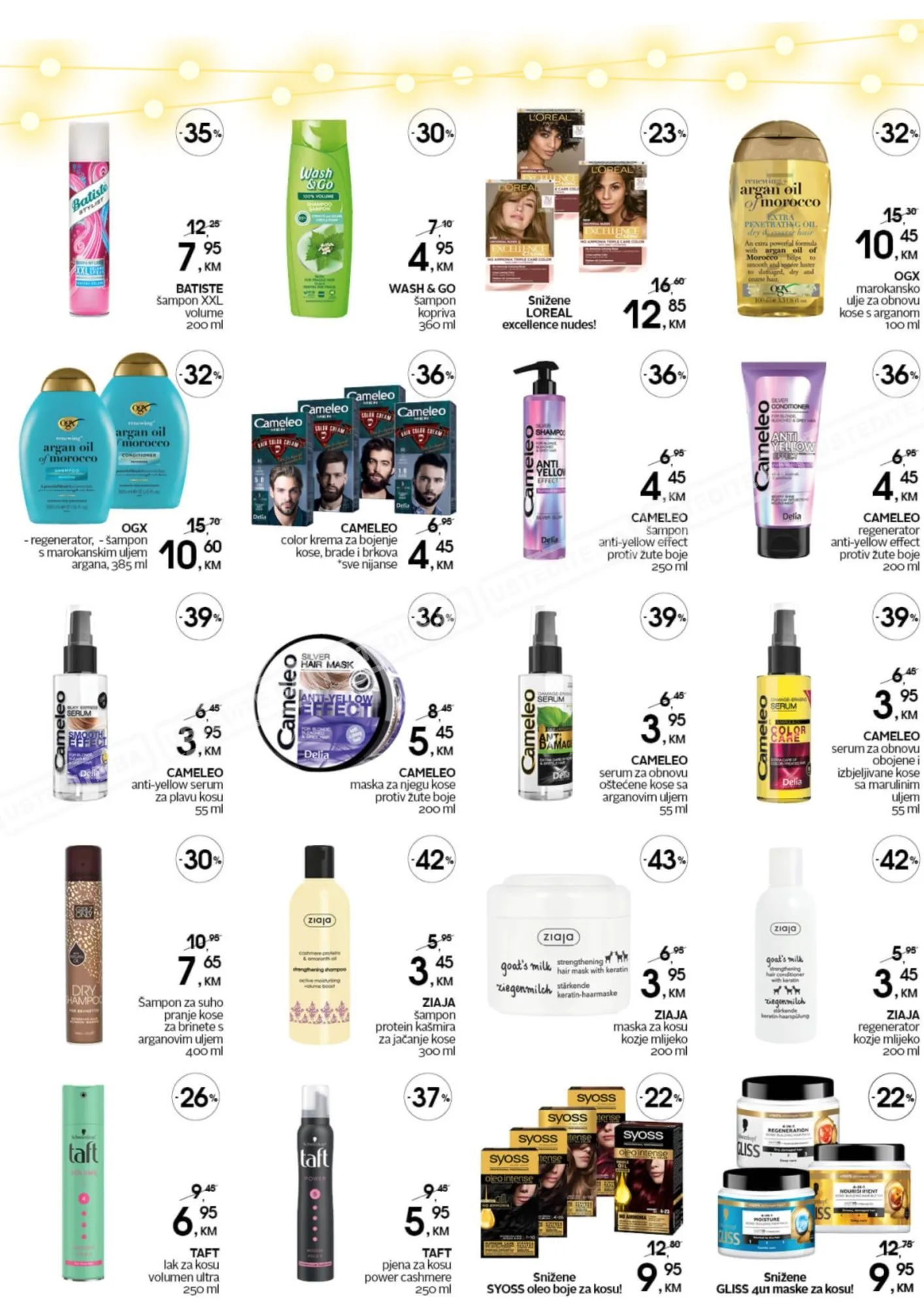 CM BLACK FRIDAY
