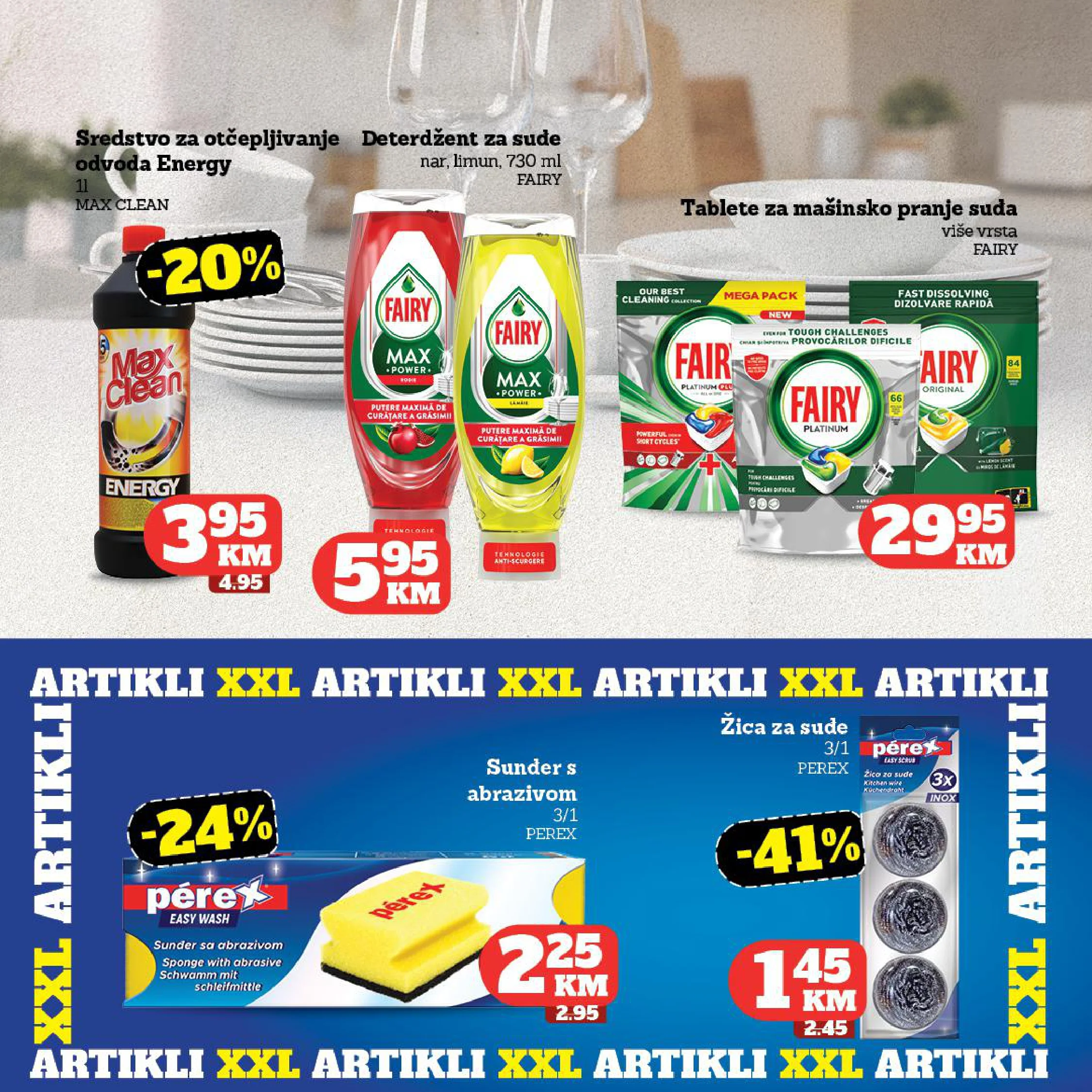 Crvena Jabuka katalog 5-25.11.2025.