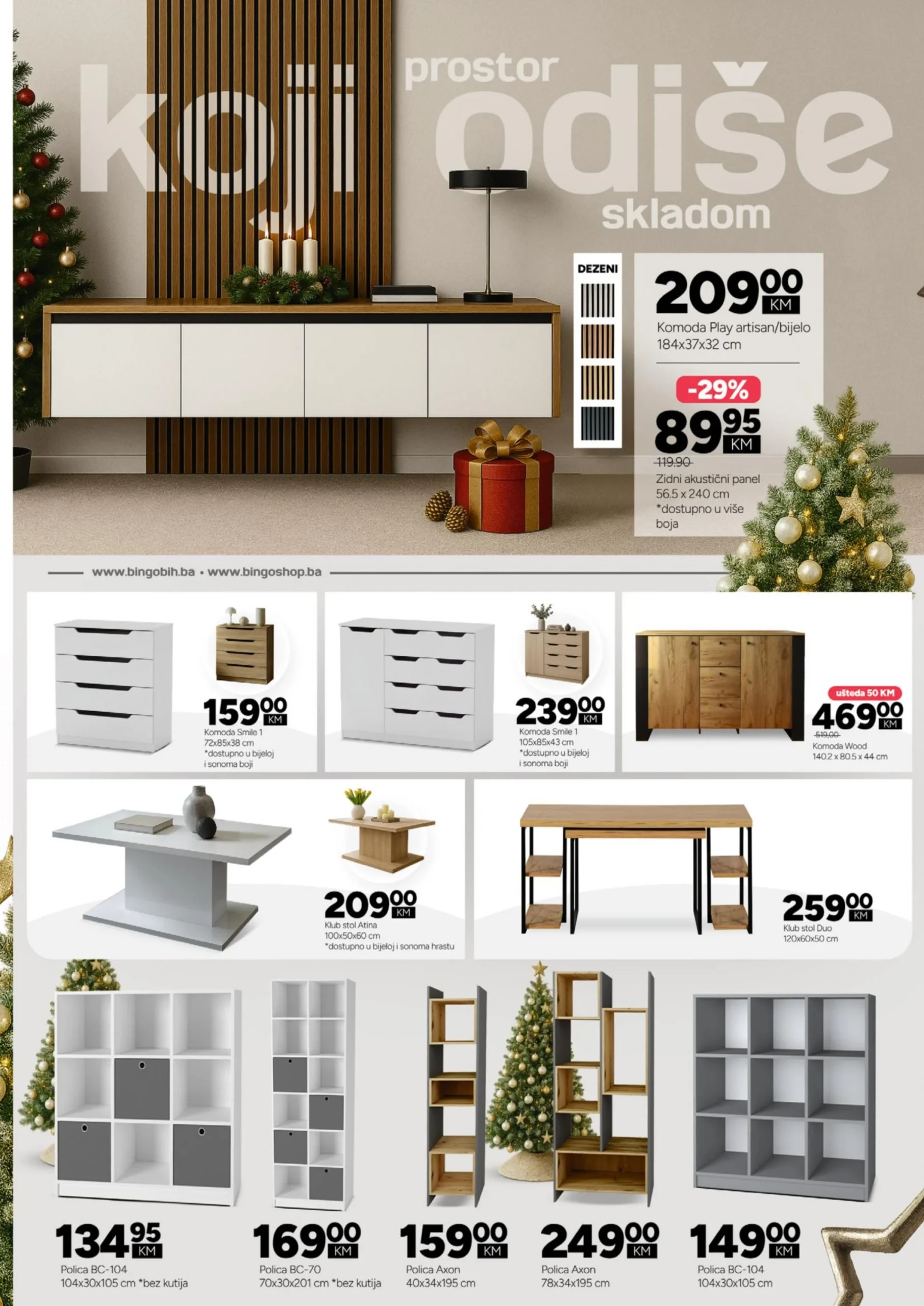 Bingo katalog NAMJEŠTAJ "SVE ZA DOM" 20.11.2025-11.1.2026.