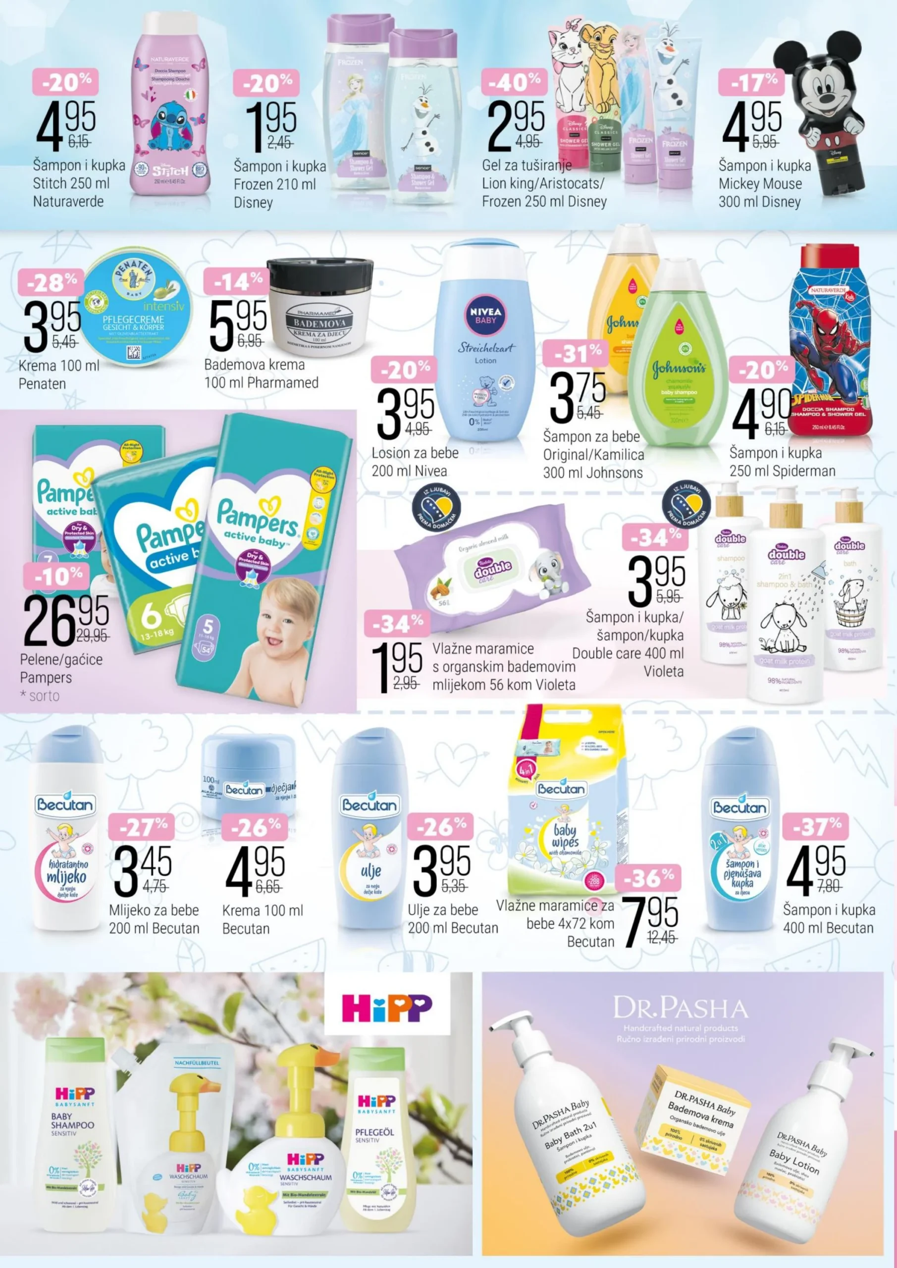 Bingo katalog Njega i ljepota 5.11-4.12.2025.