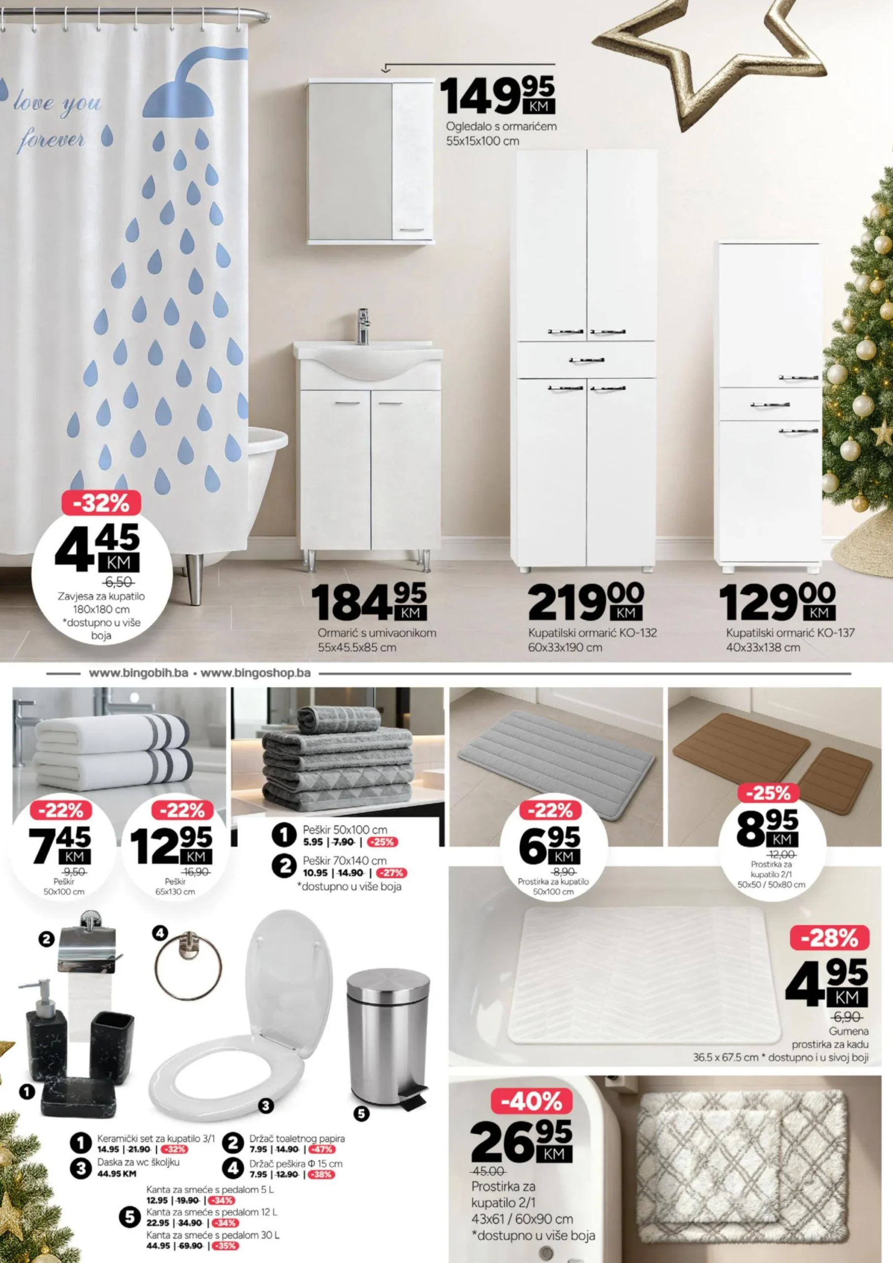 Bingo katalog NAMJEŠTAJ "SVE ZA DOM" 20.11.2025-11.1.2026.