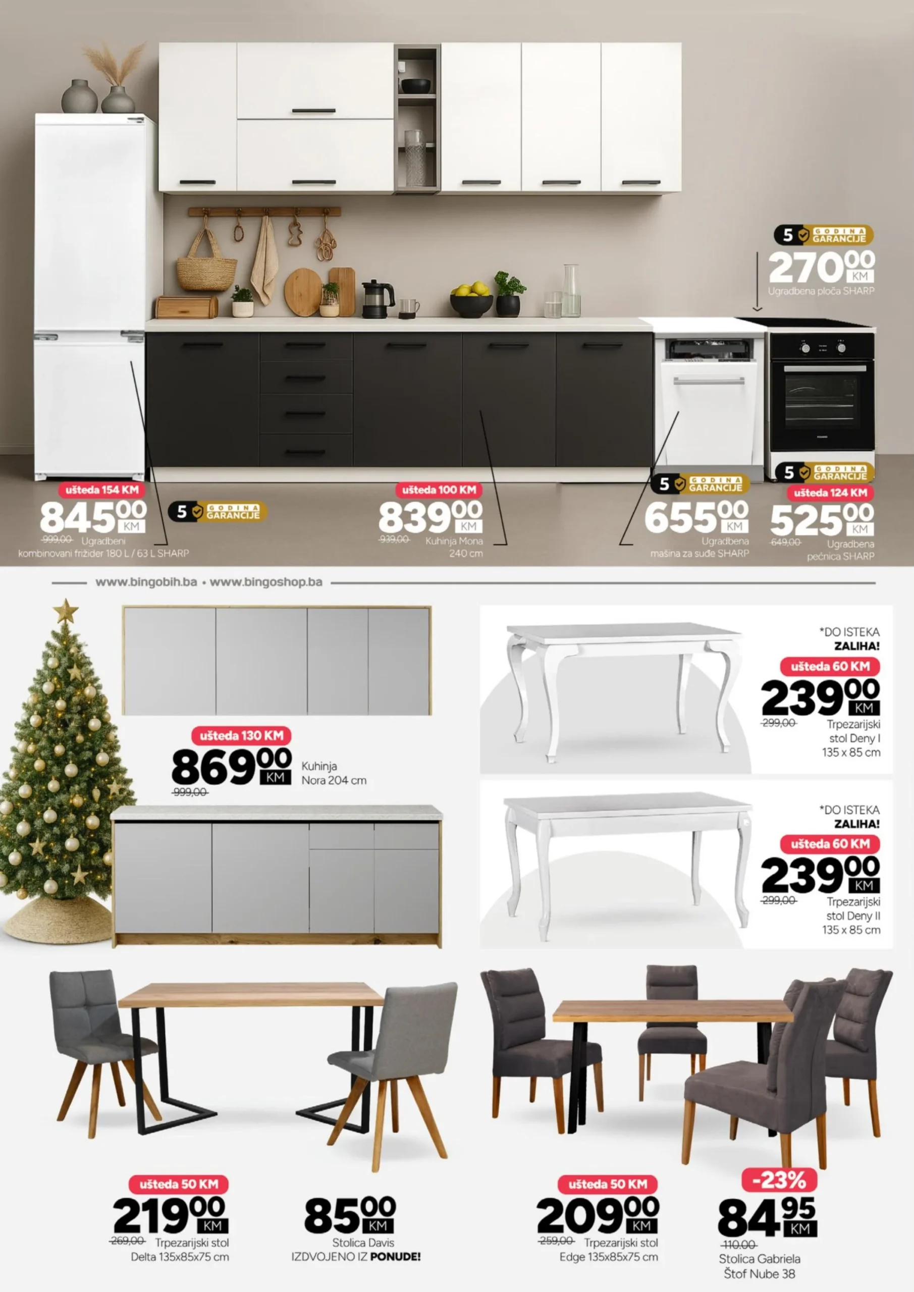 Bingo katalog NAMJEŠTAJ "SVE ZA DOM" 20.11.2025-11.1.2026.