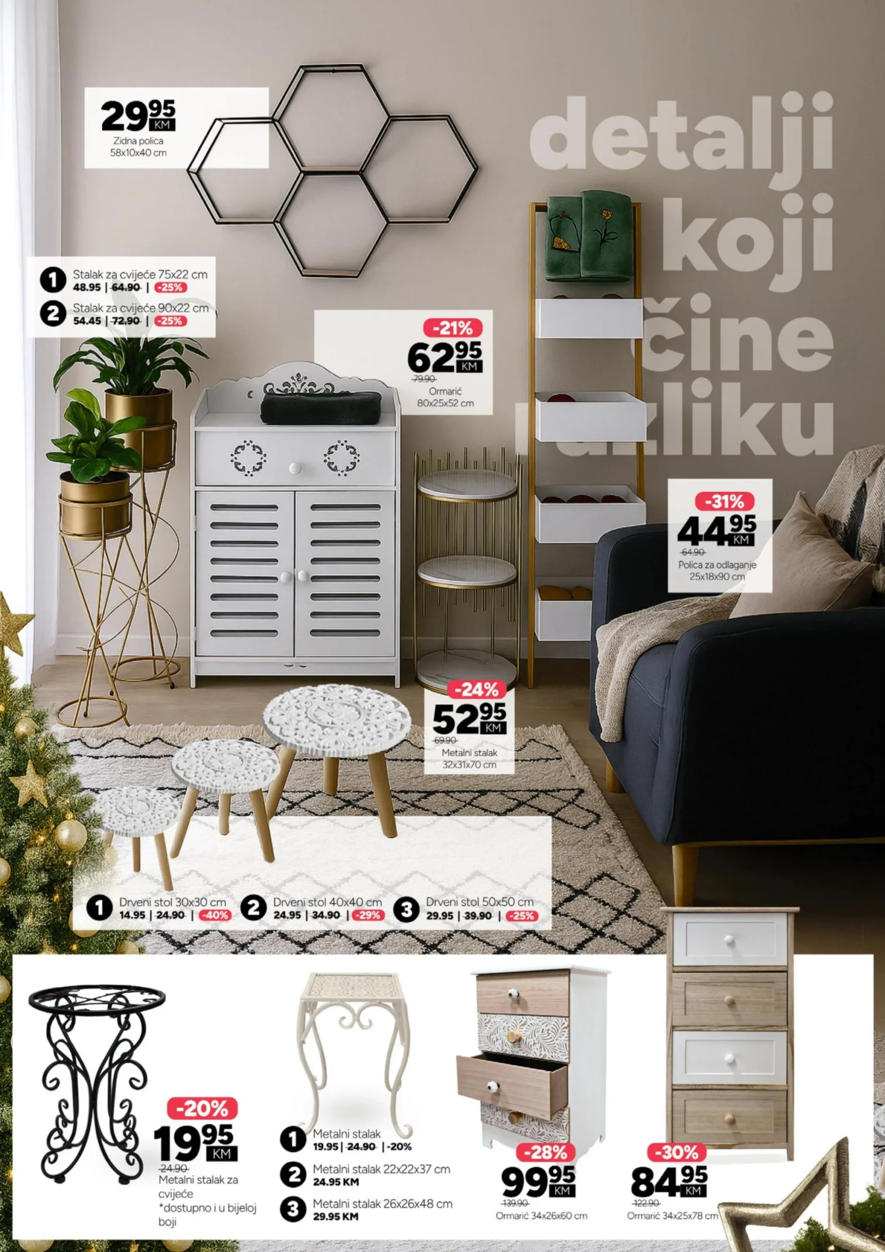 Bingo katalog NAMJEŠTAJ "SVE ZA DOM" 20.11.2025-11.1.2026.