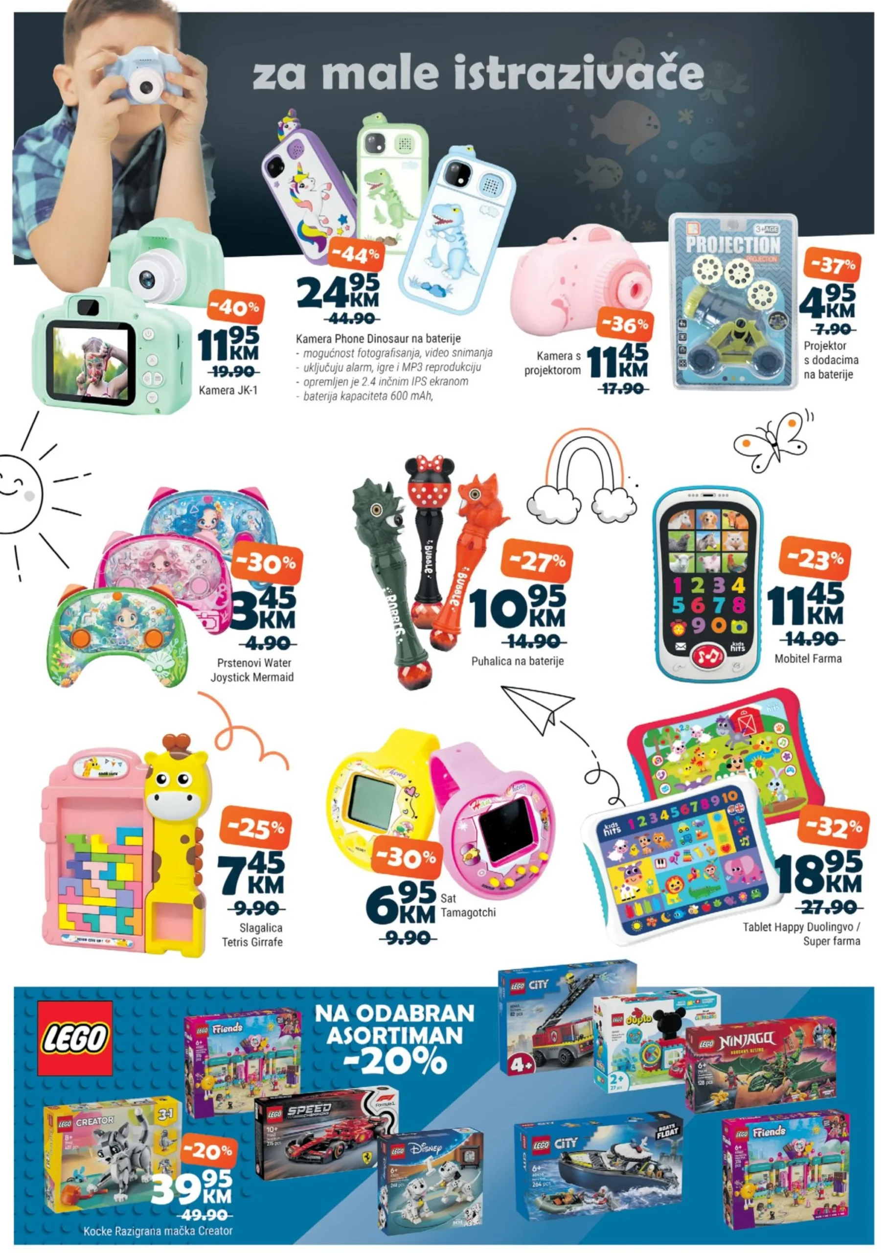 Bingo katalog Bingoland ~ Najbolje igračke po super cijenama 22.11.2025-14.1.2026.