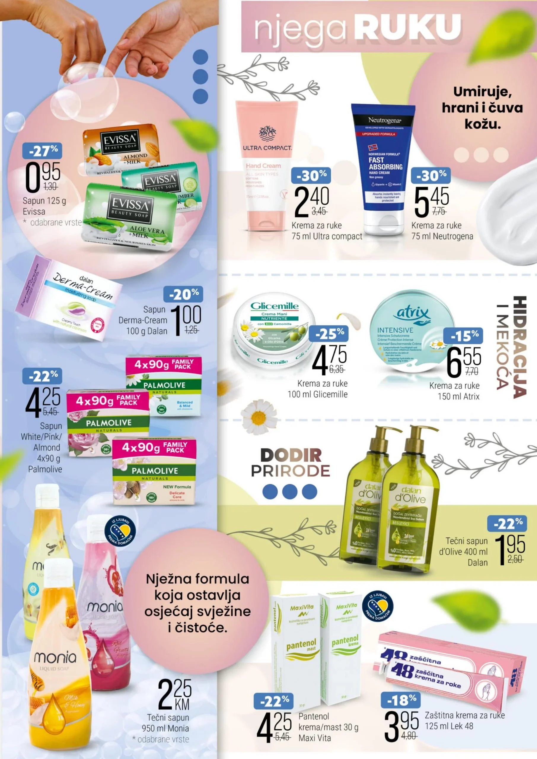 Bingo katalog Njega i ljepota 5.11-4.12.2025.