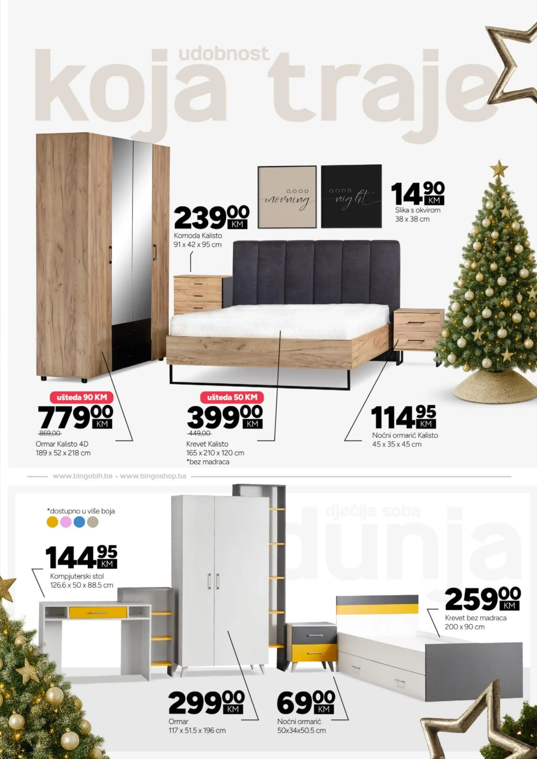 Bingo katalog NAMJEŠTAJ "SVE ZA DOM" 20.11.2025-11.1.2026.