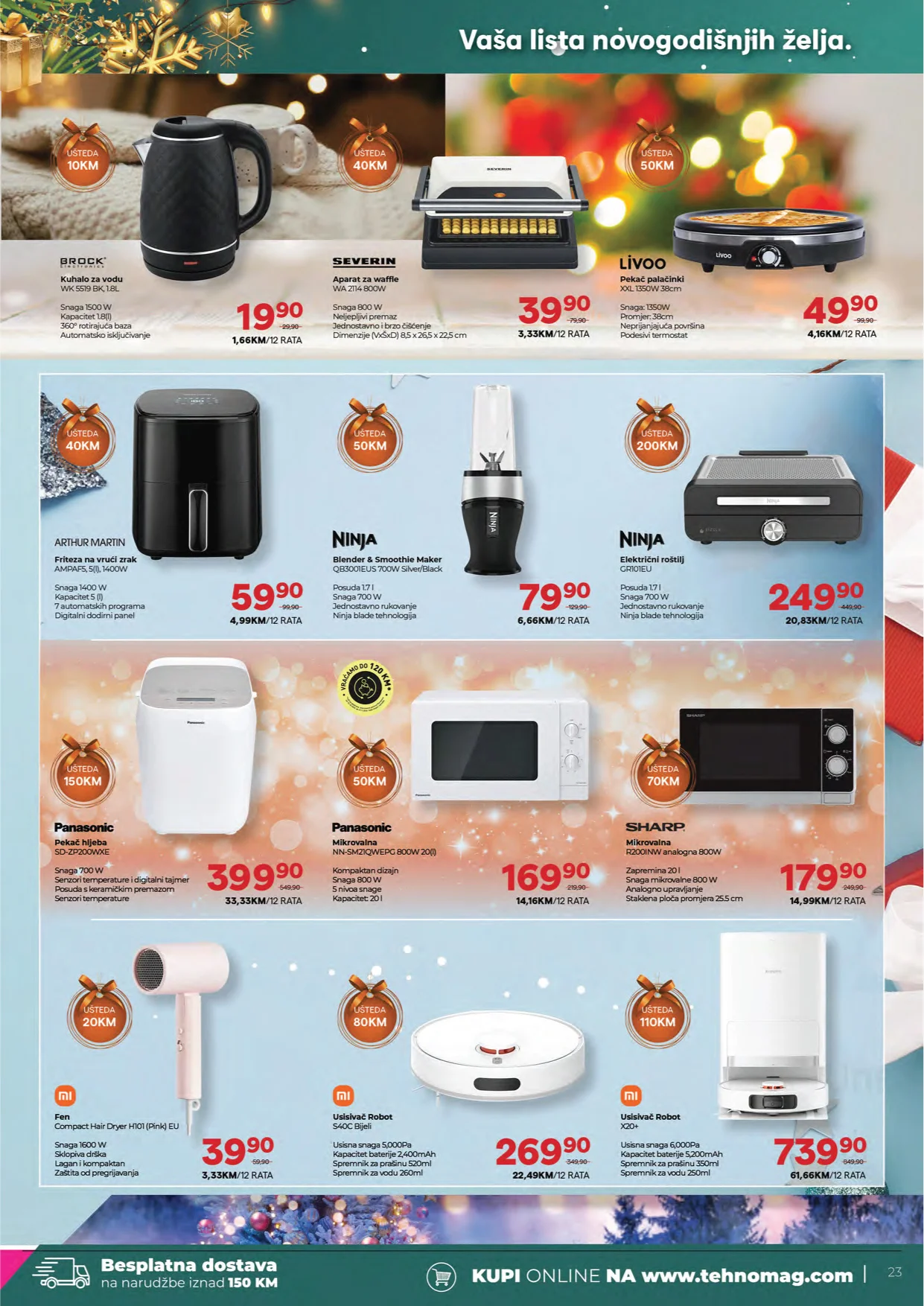Tehno Mag katalog 12-31.12.2025.