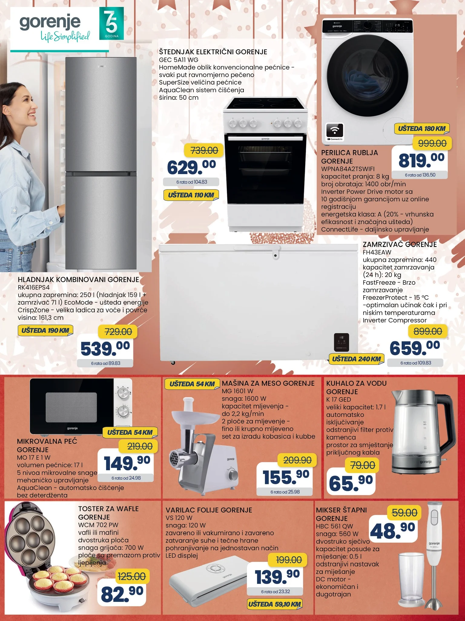 Fis katalog SVE ŠTO TI TREBA 23.12.2025-12.1.2026.
