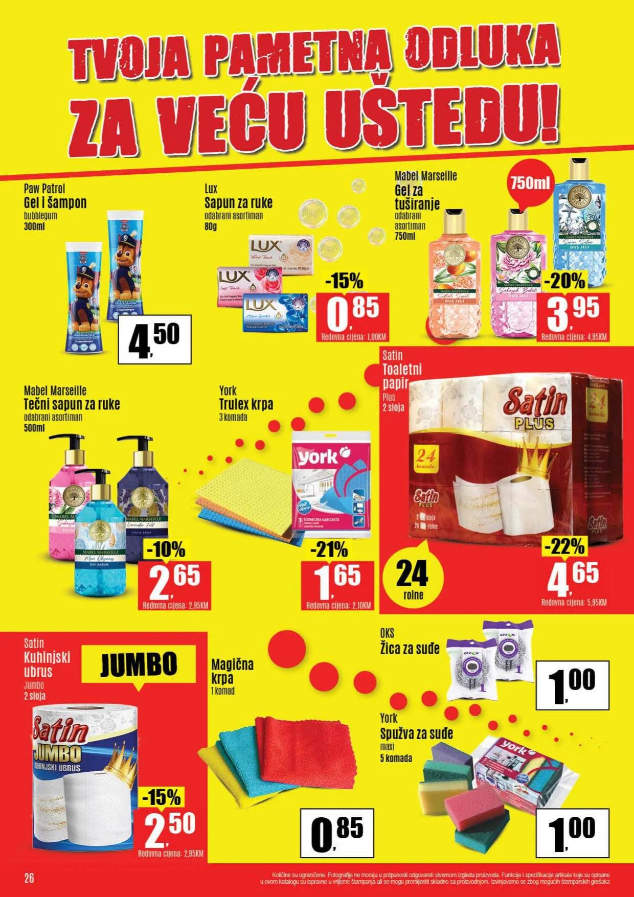 Robot katalog 1-13.12.2025.