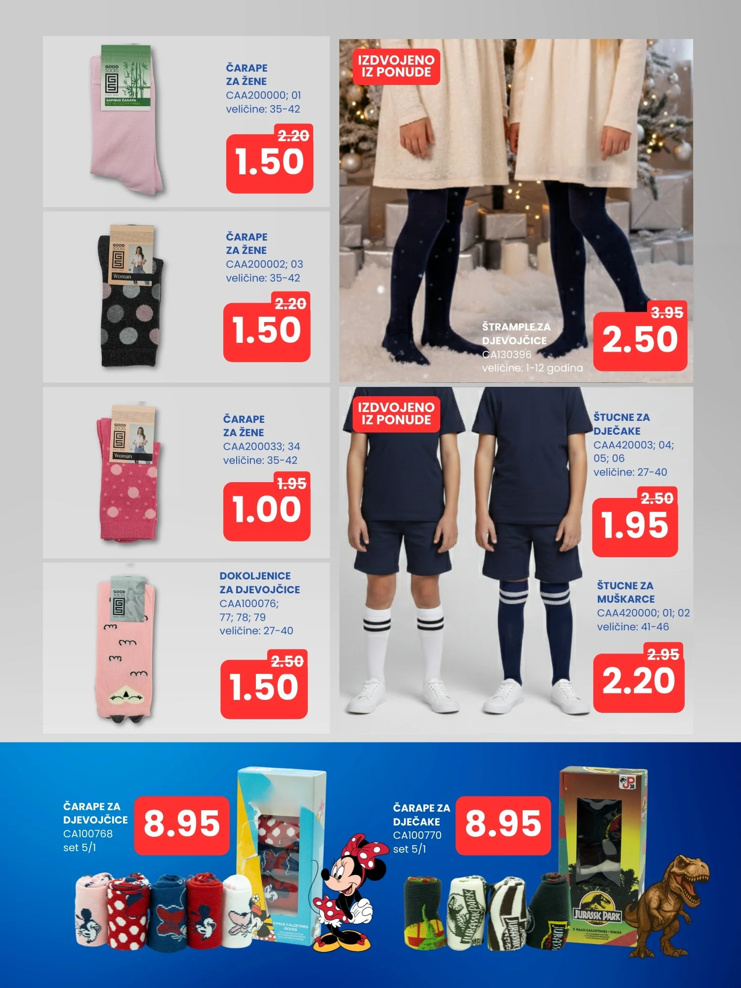 Fis katalog ZIMSKA ODJEĆA 5-31.12.2025.