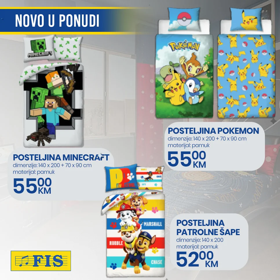 Fis posteljina 