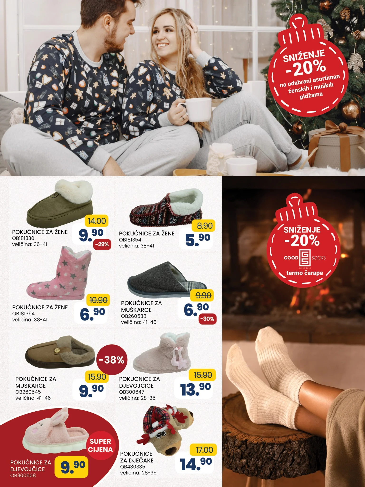 Fis katalog SVE ŠTO TI TREBA 23.12.2025-12.1.2026.