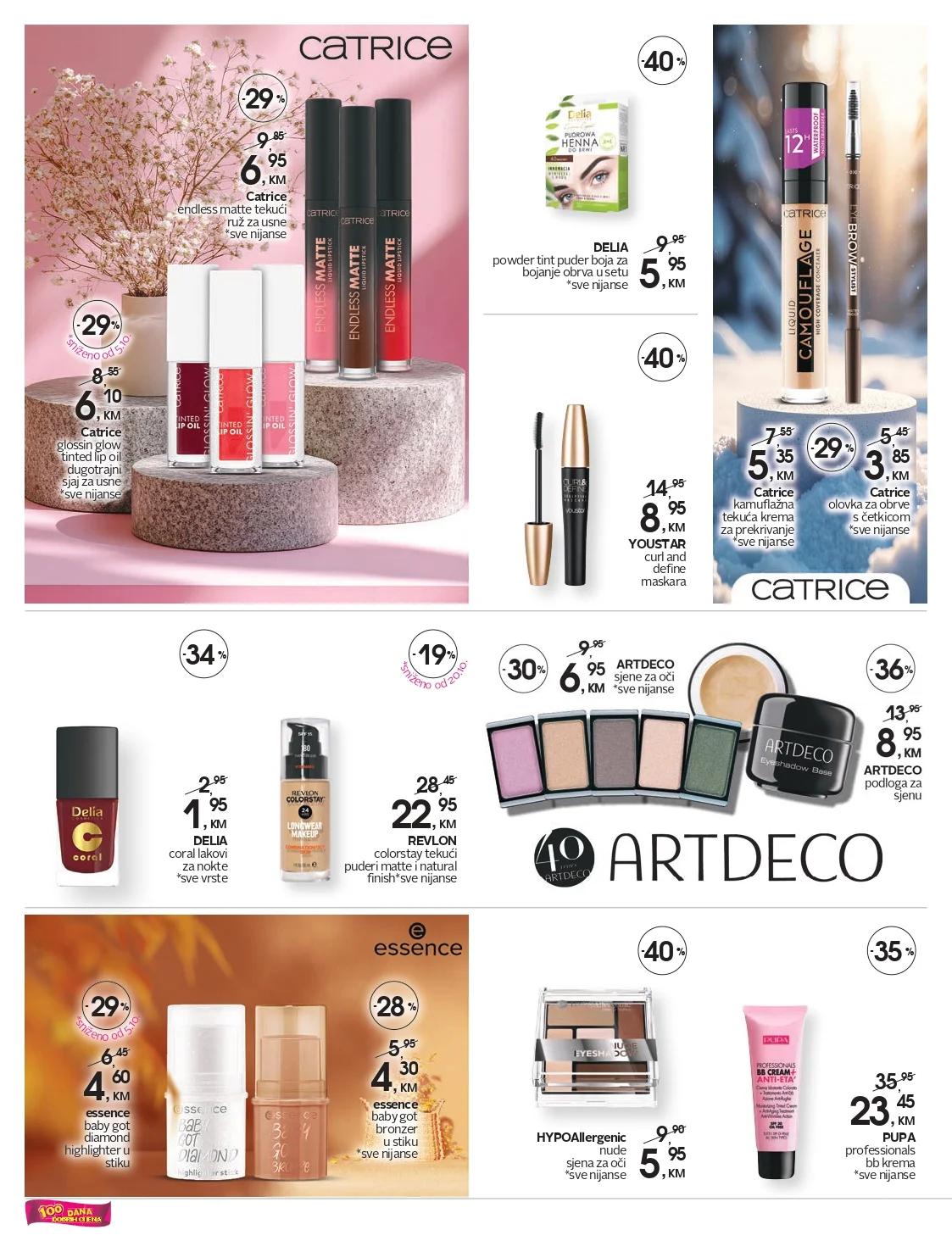 CM katalog 12-26.12.2025.