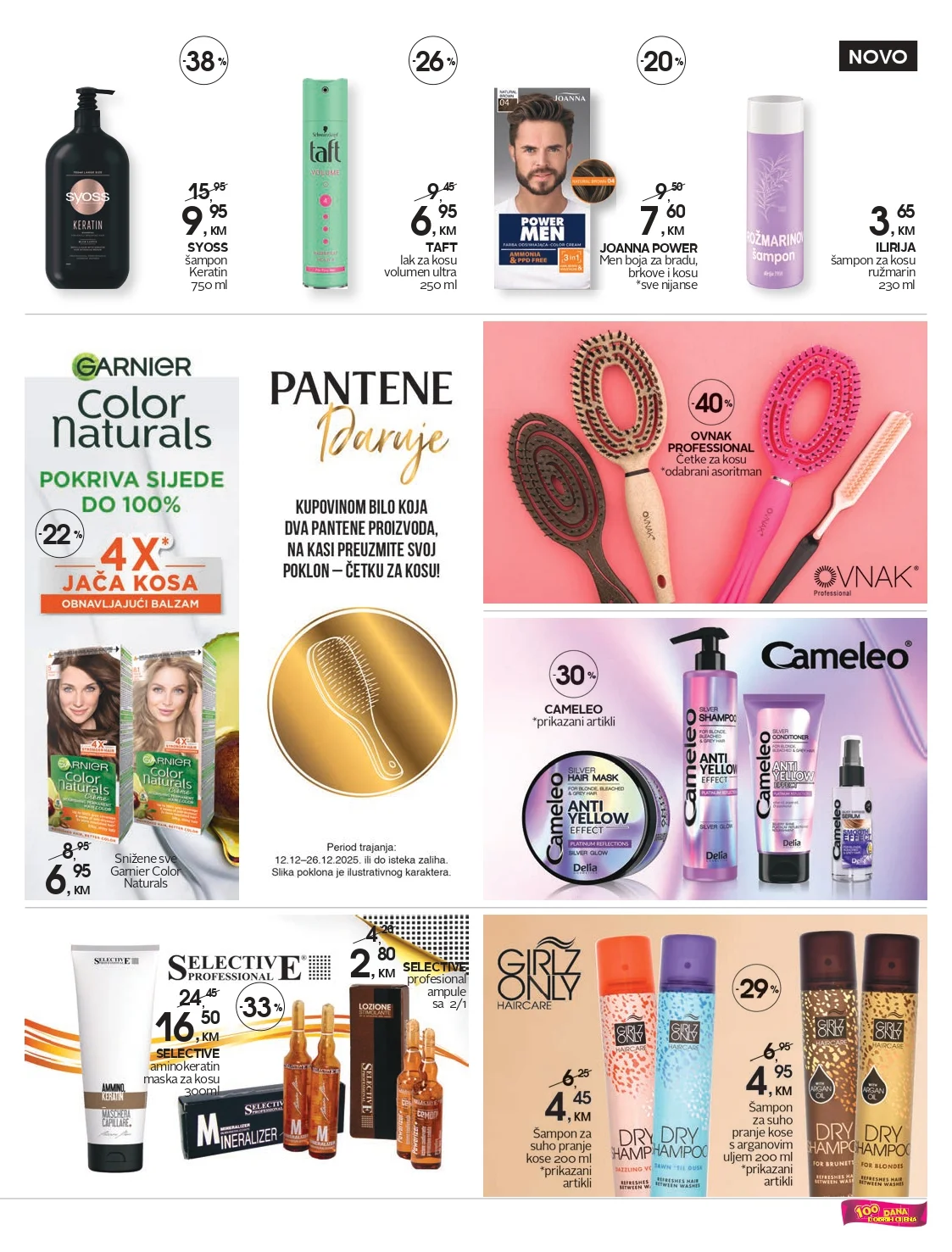 CM katalog 12-26.12.2025.