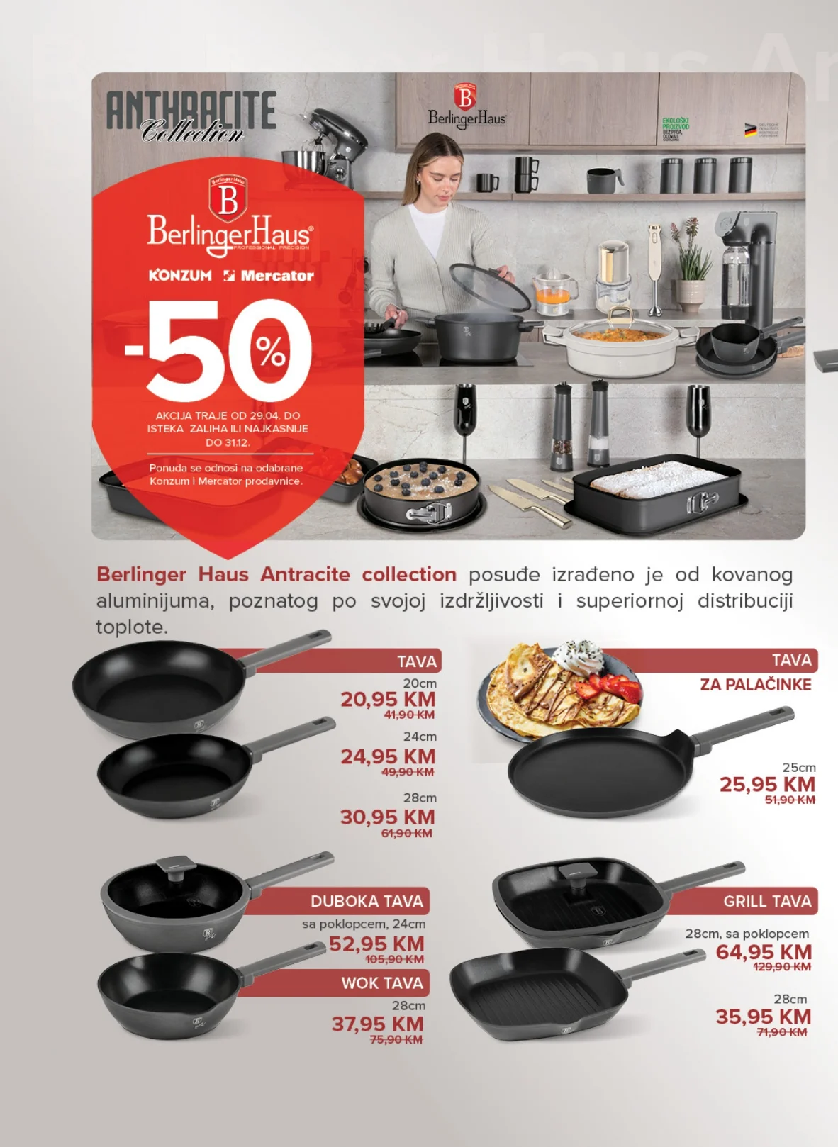 Konzum katalog 2-8.12.2025.
