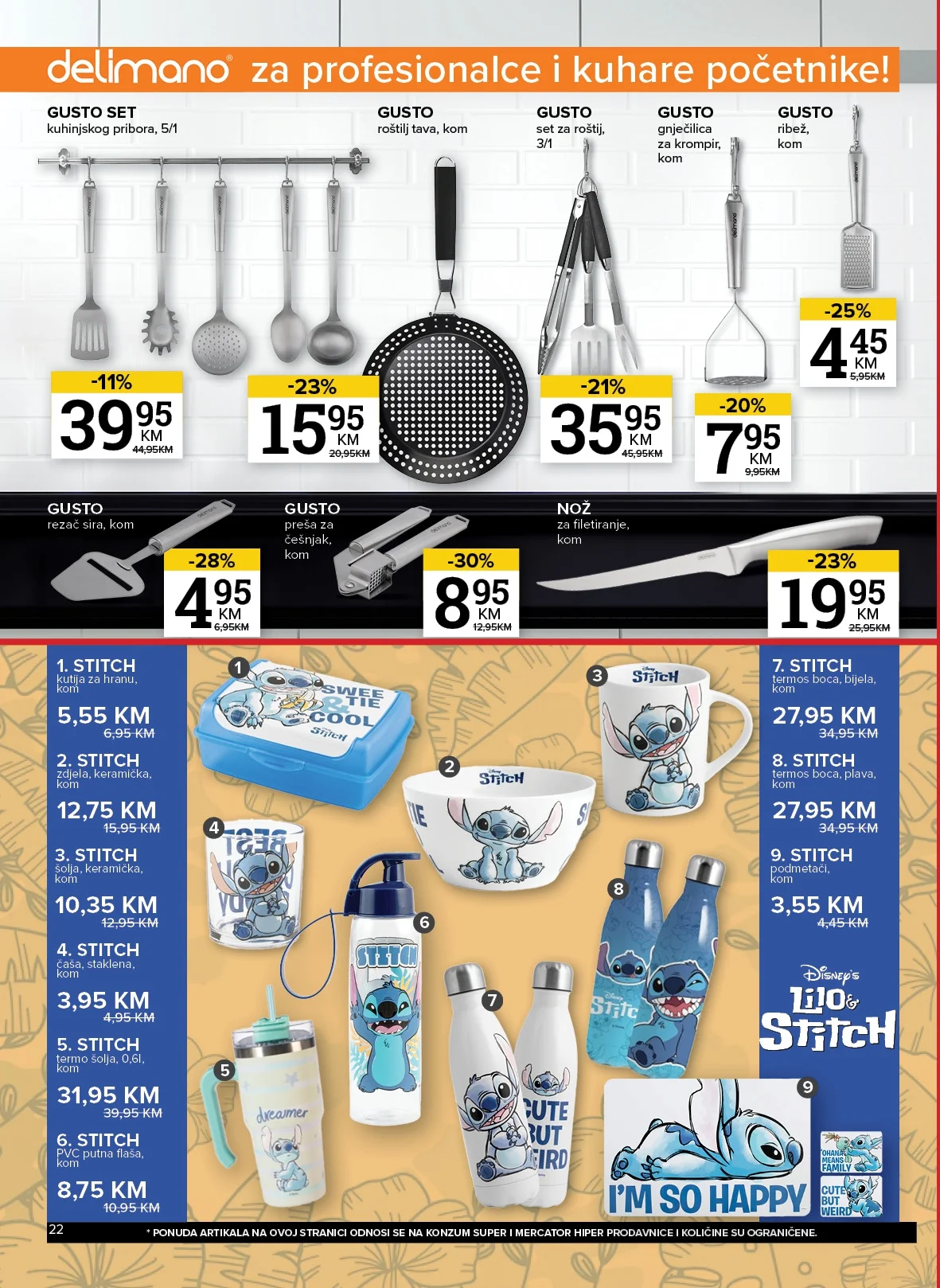 Konzum katalog 9-15.12.2025.