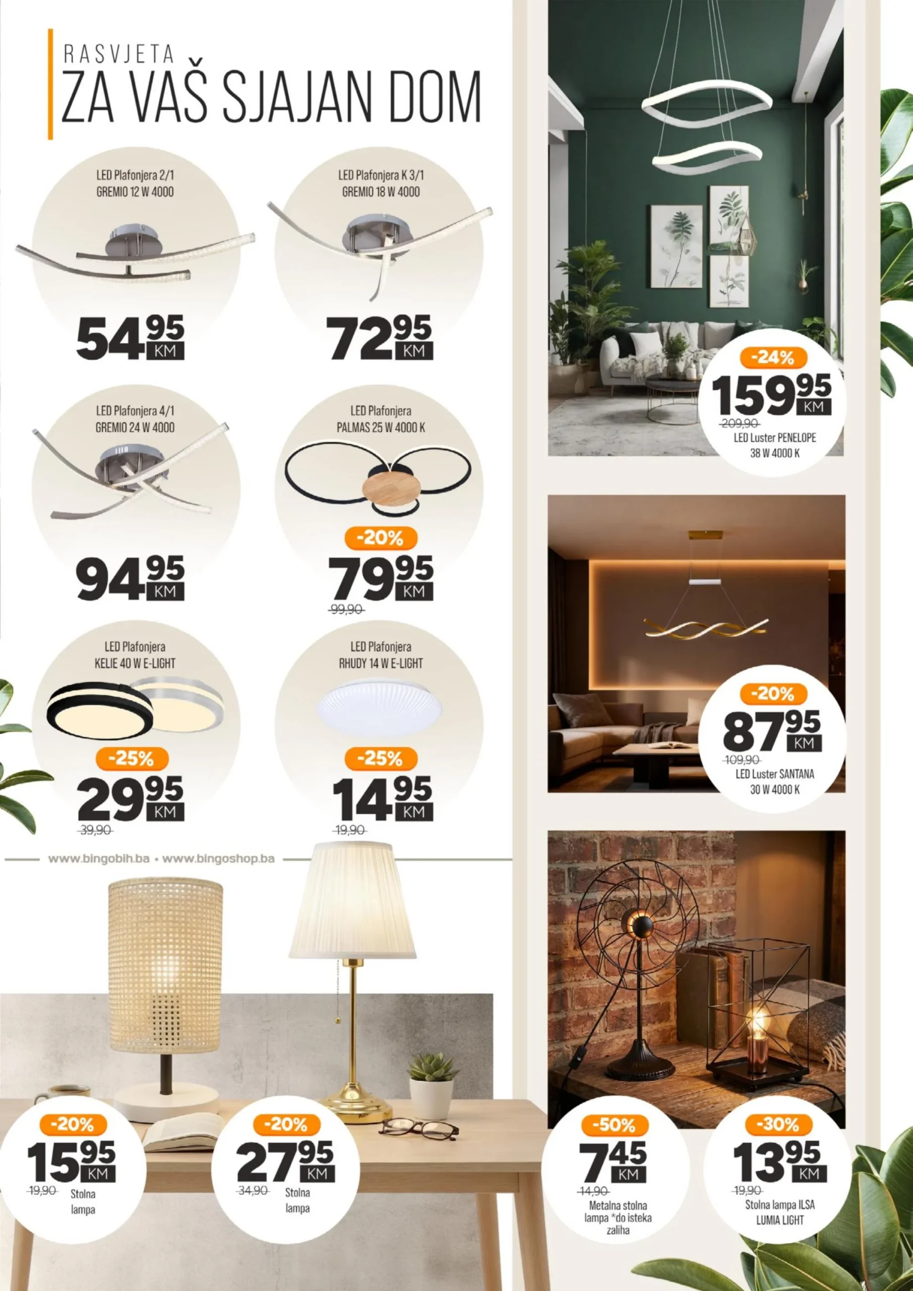 Bingo kataloog namještaja 27.1-23.2.2026. 