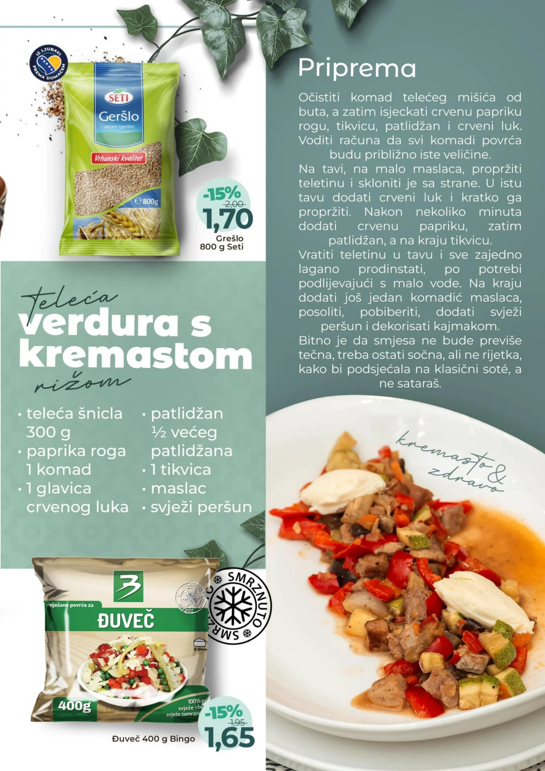 Bingo katalog RAMAZANSKA PONUDA 16.2-22.3.2026.