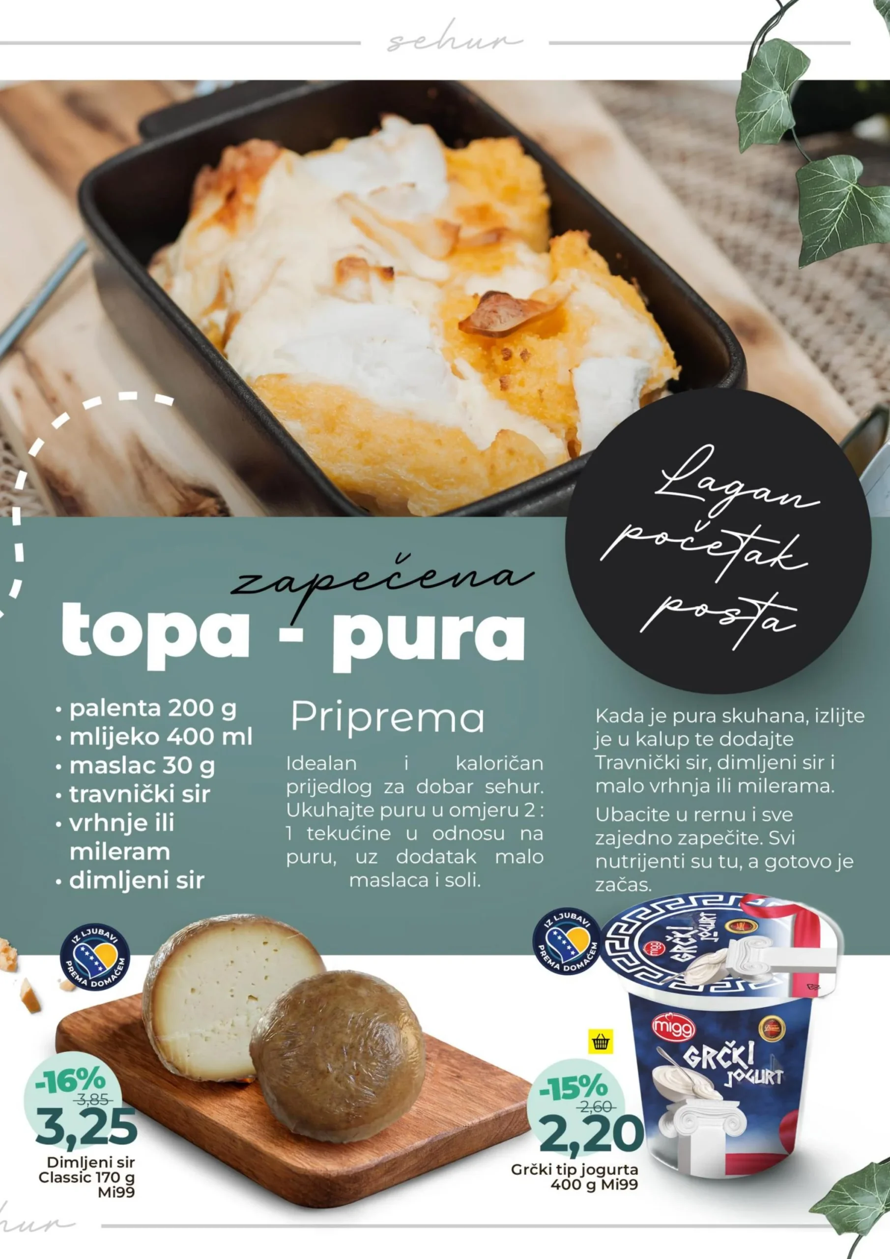 Bingo katalog RAMAZANSKA PONUDA 16.2-22.3.2026.