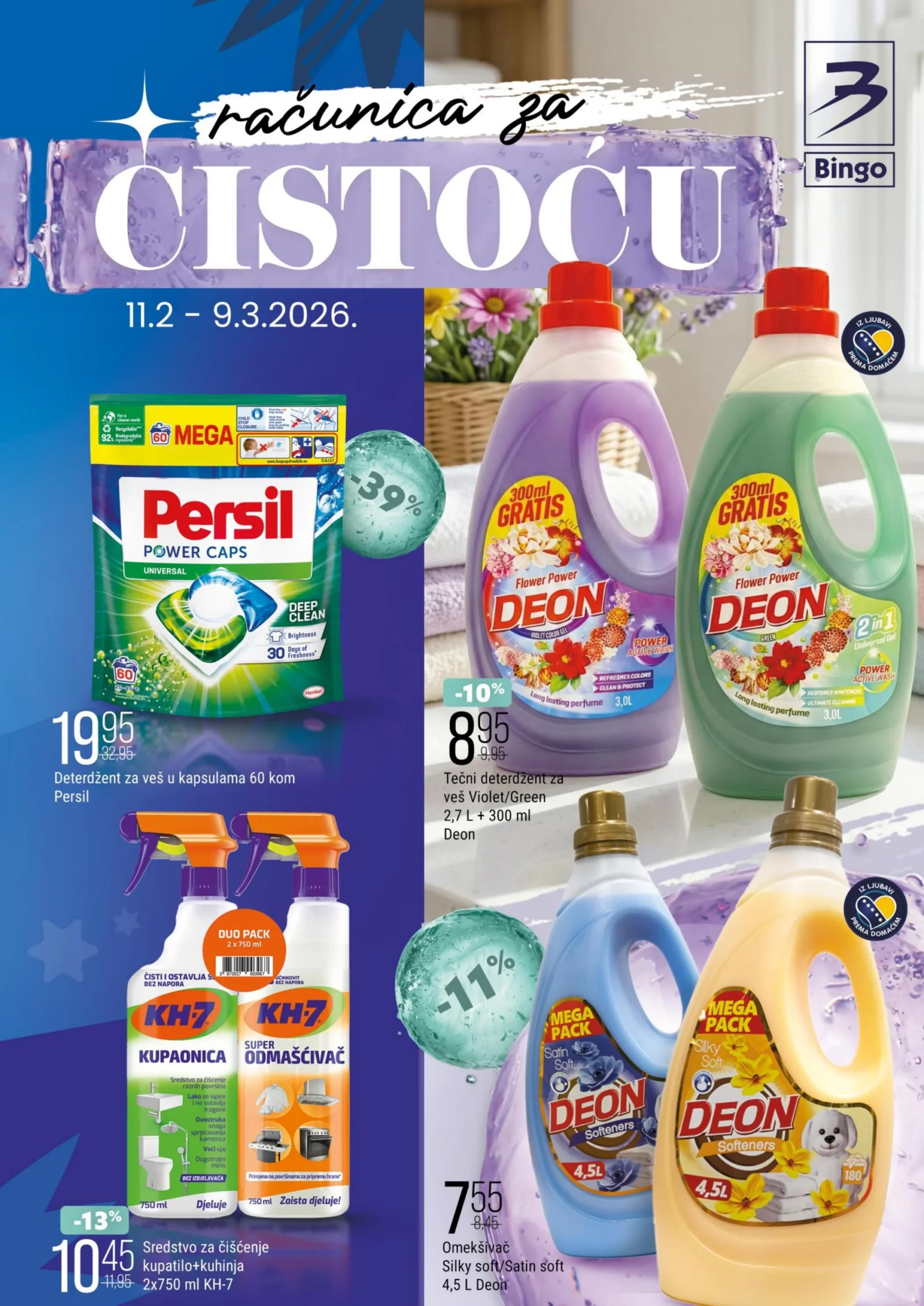 Bingo katalog kozmetika i njega 11.2-9.3.2026.