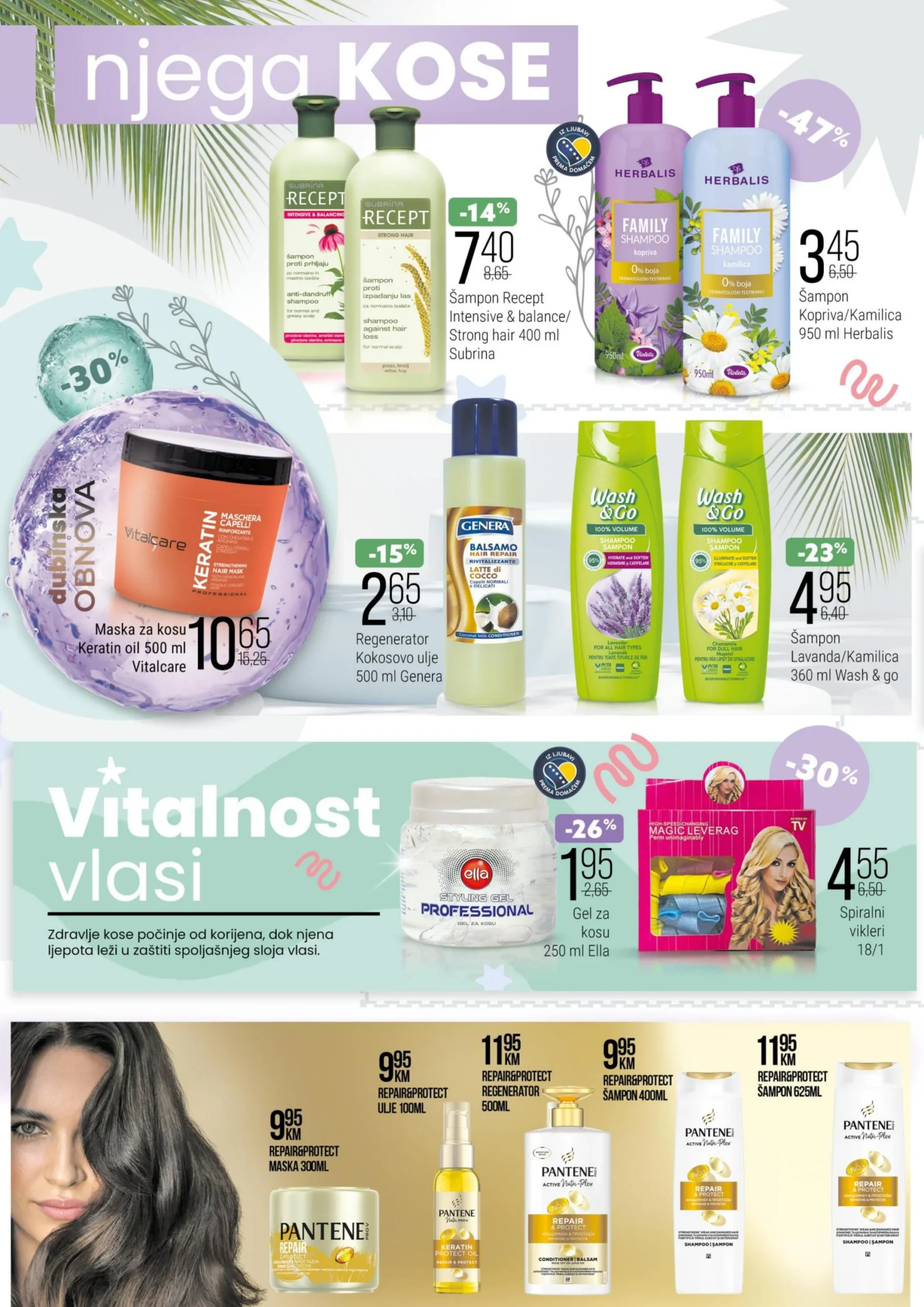 Bingo katalog kozmetika i njega 11.2-9.3.2026.