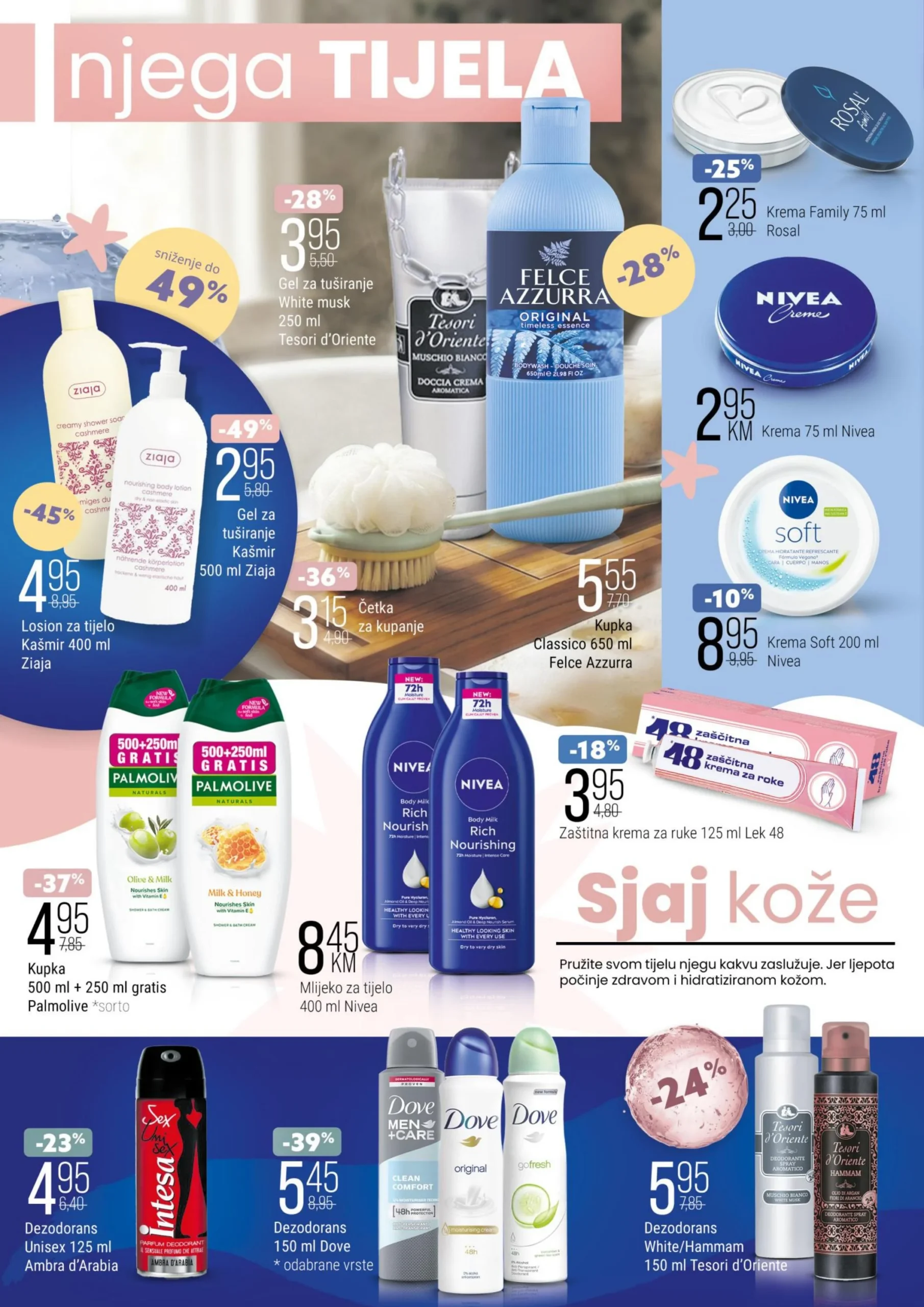 Bingo katalog kozmetika i njega 11.2-9.3.2026.