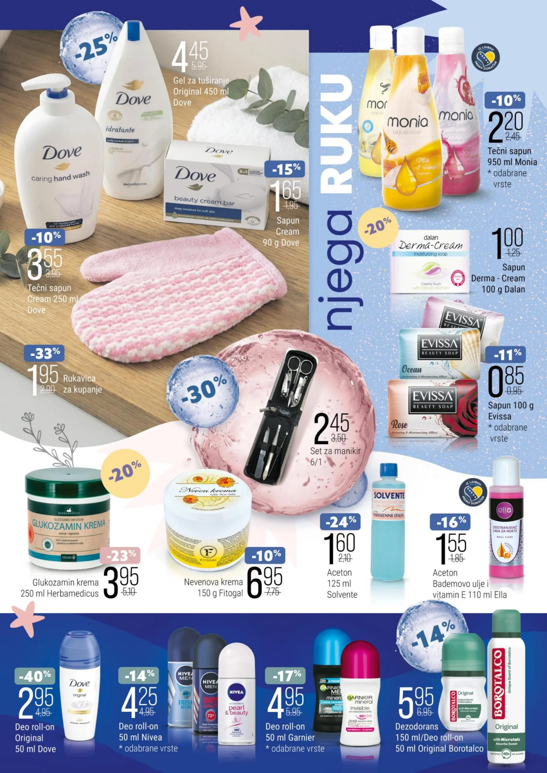 Bingo katalog kozmetika i njega 11.2-9.3.2026.