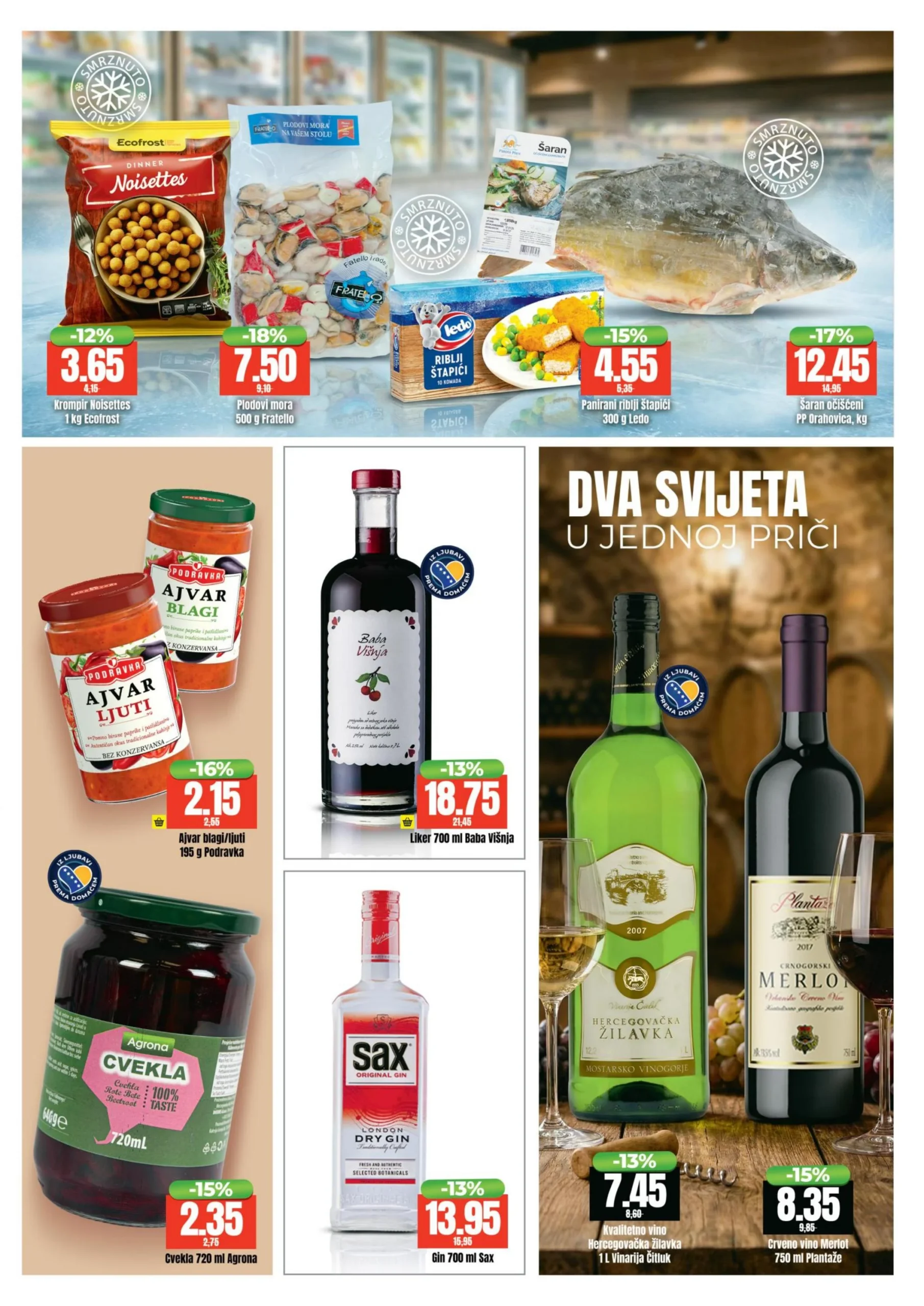 Bingo katalog 3-15.2.2026.