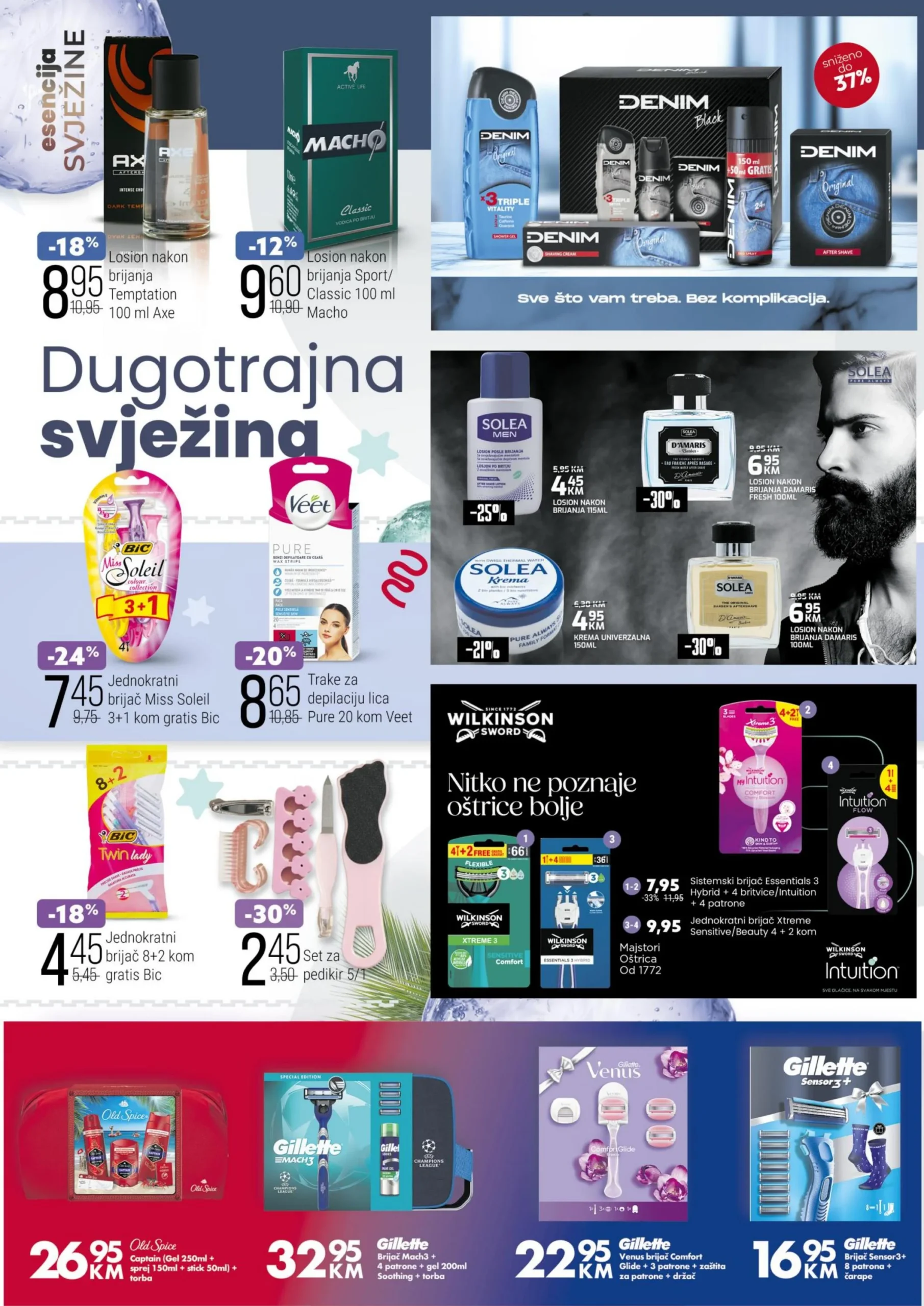 Bingo katalog kozmetika i njega 11.2-9.3.2026.