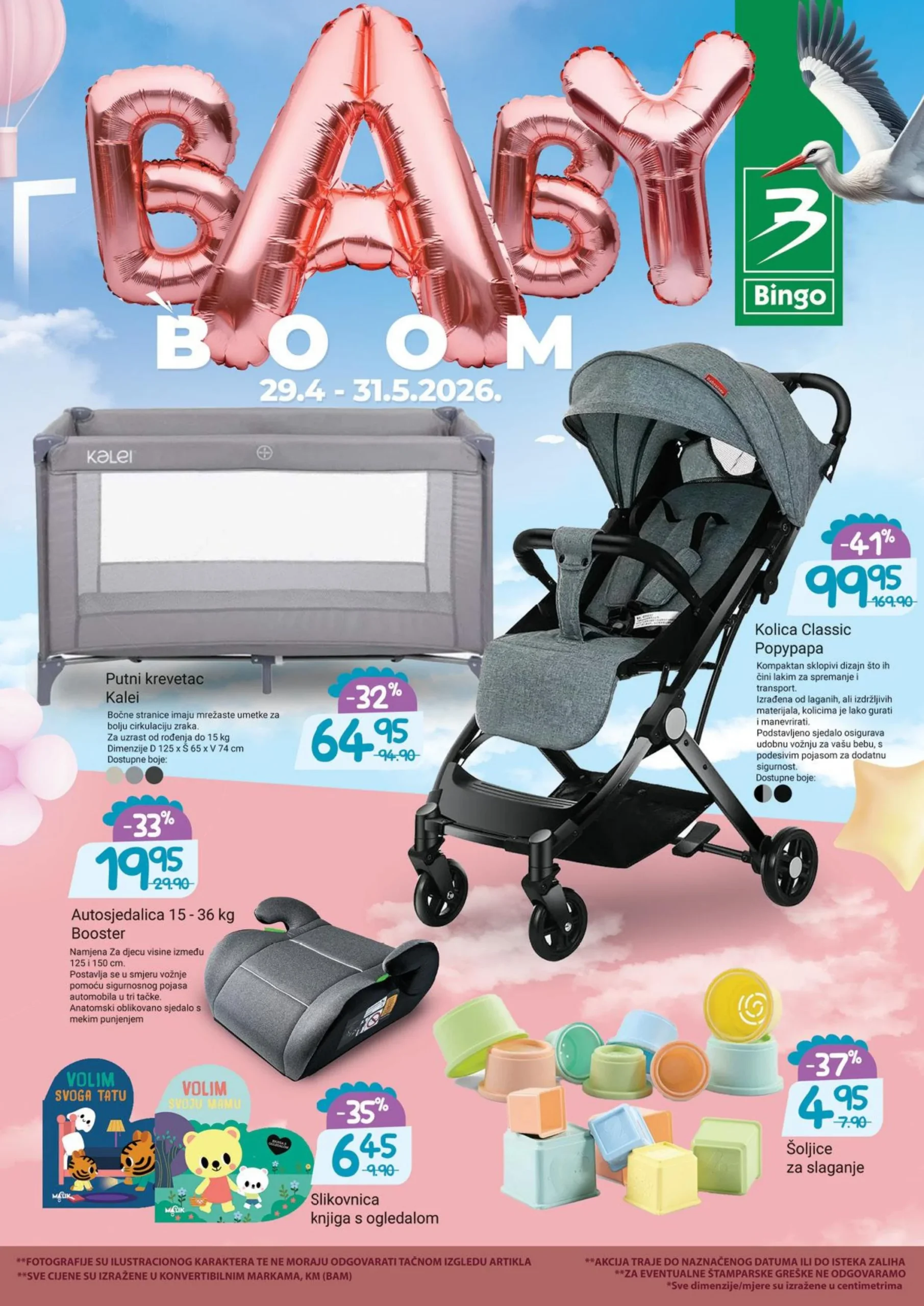 Bingo katalog SVE ZA BEBE 29.4-31.5.2026.