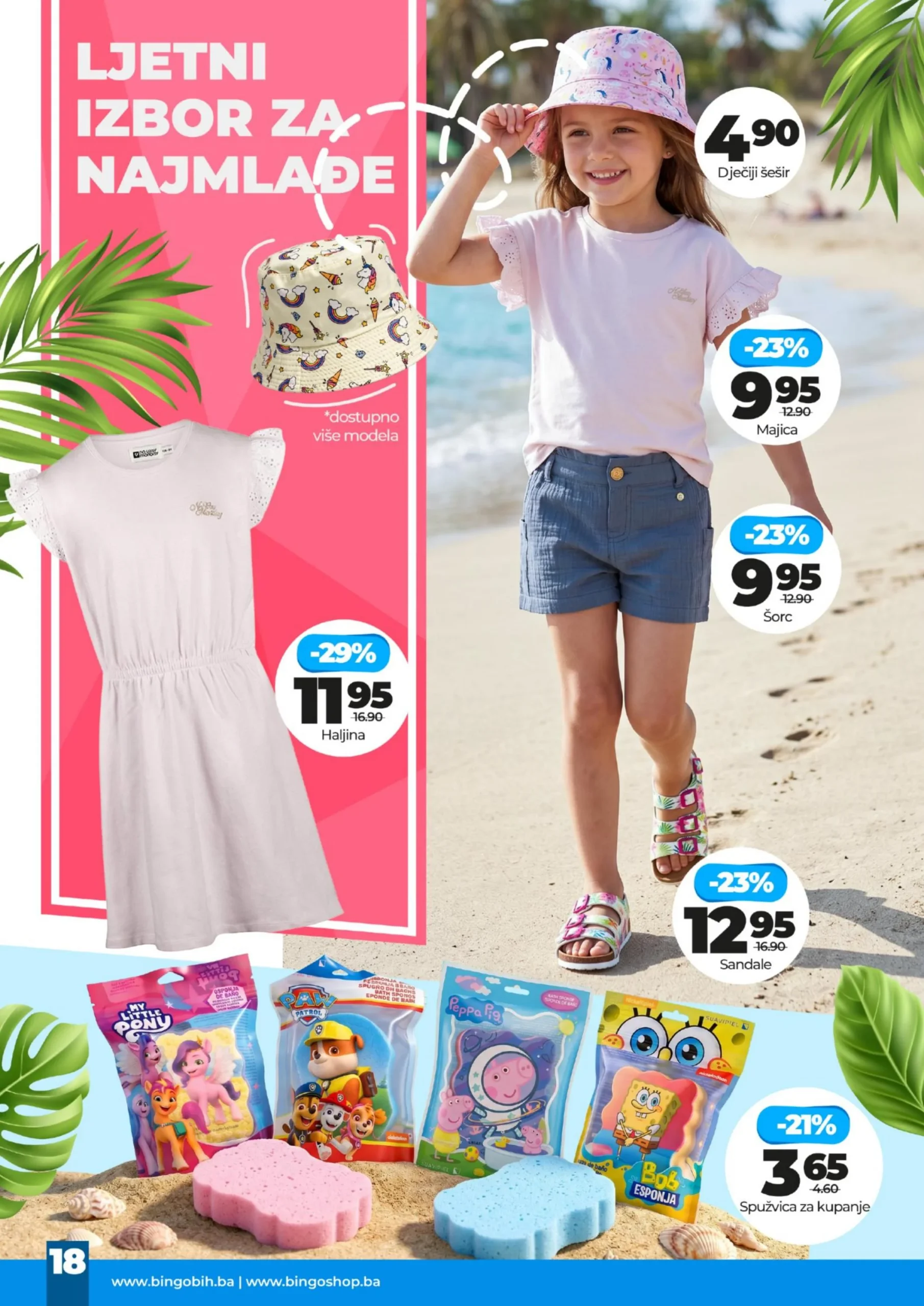 Bingo katalog U SUSRET LJETU 12.5-11.6.2026.
