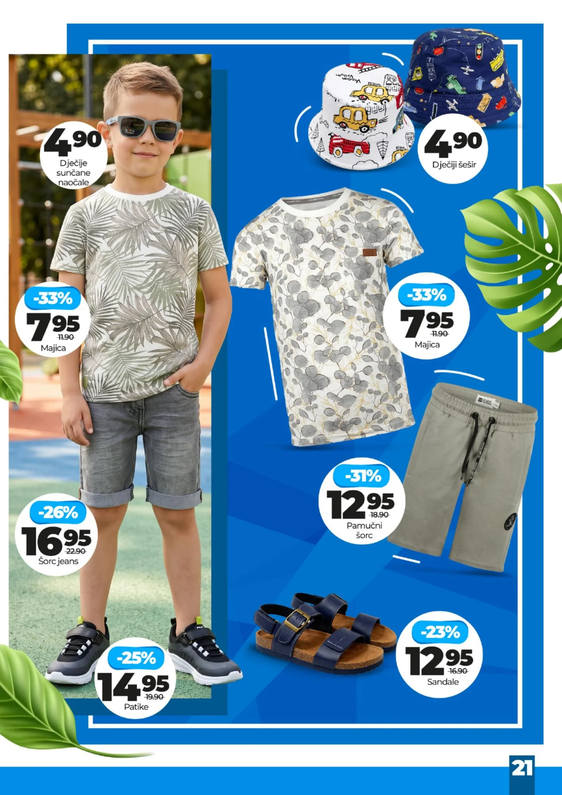 Bingo katalog U SUSRET LJETU 12.5-11.6.2026.
