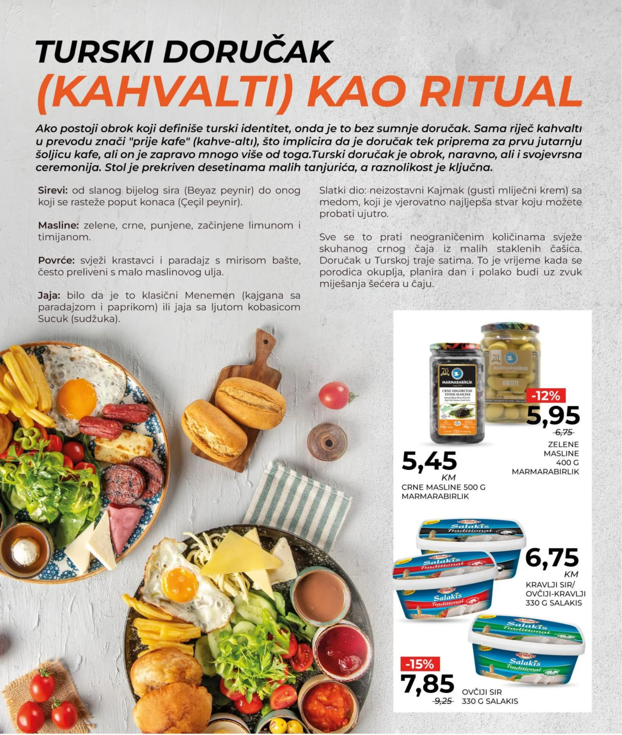 Bingo katalog MAGAZIN PLUS 12.5-2.6.2026.