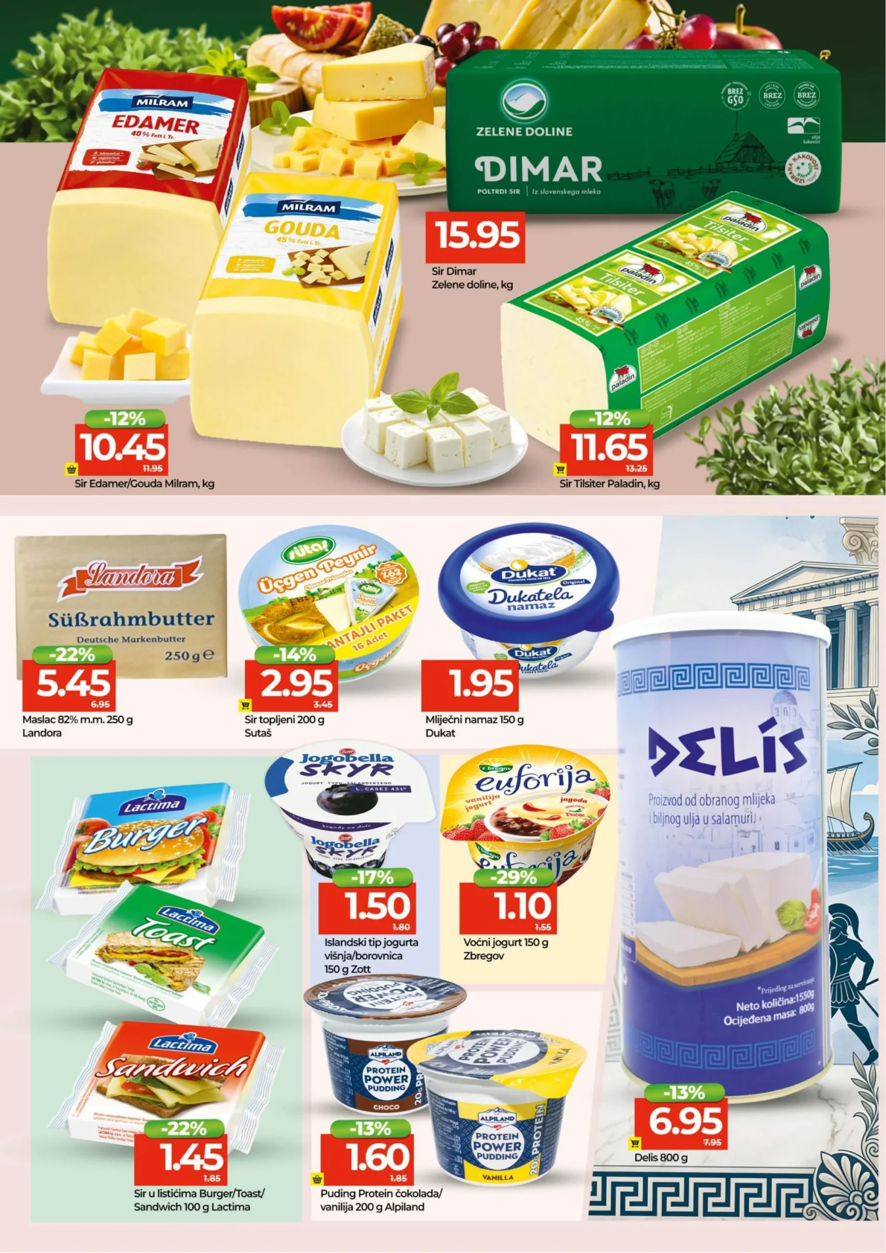 Bingo katalog 19-31.5.2026. 