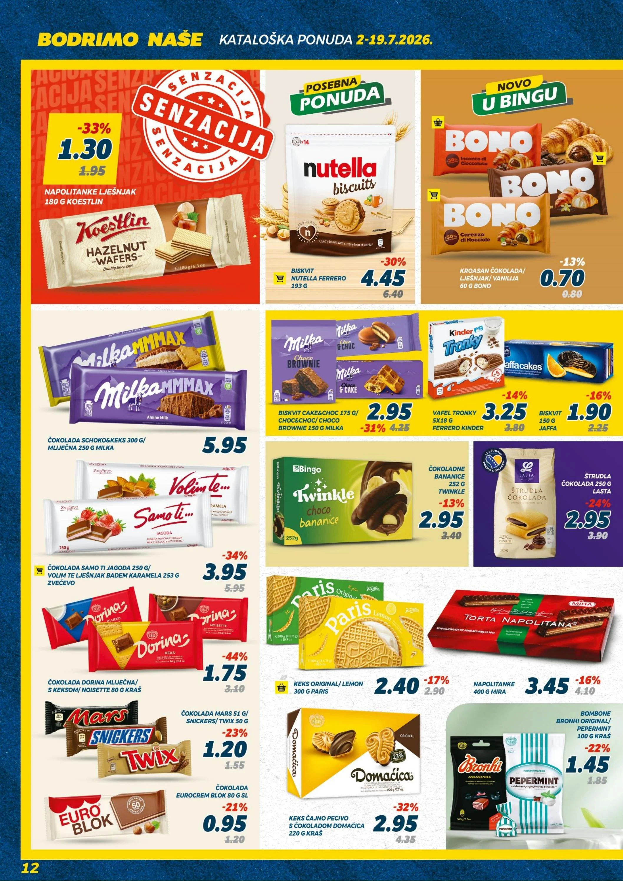 Bingo katalog 2-19.7.2026. - str. 12