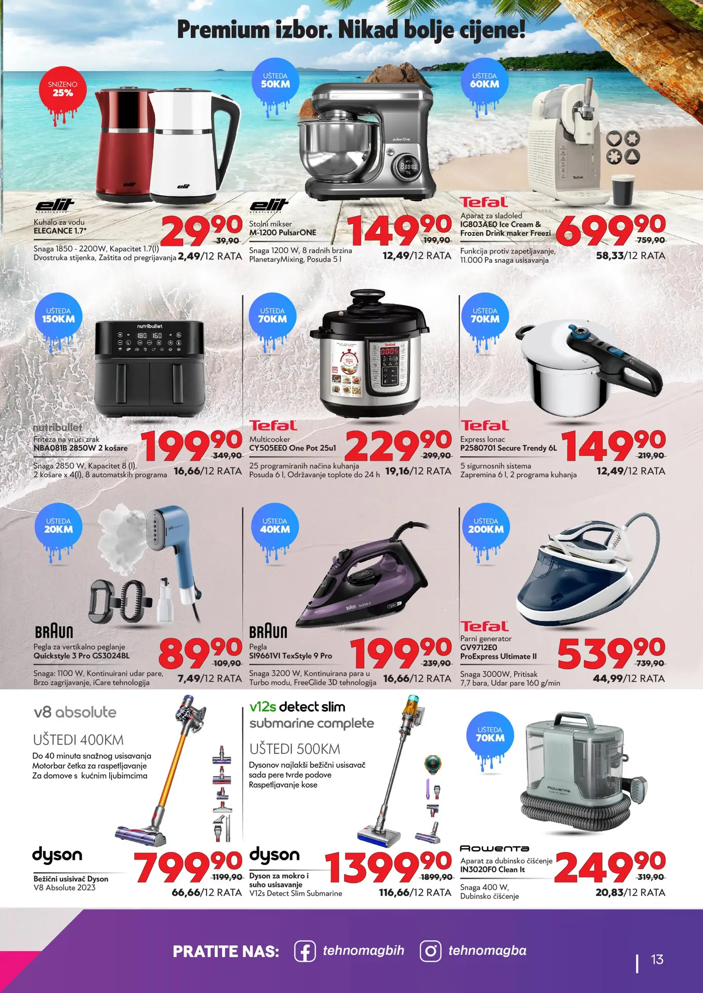 Tehnomag katalog 20-31.7.2026. - str. 13