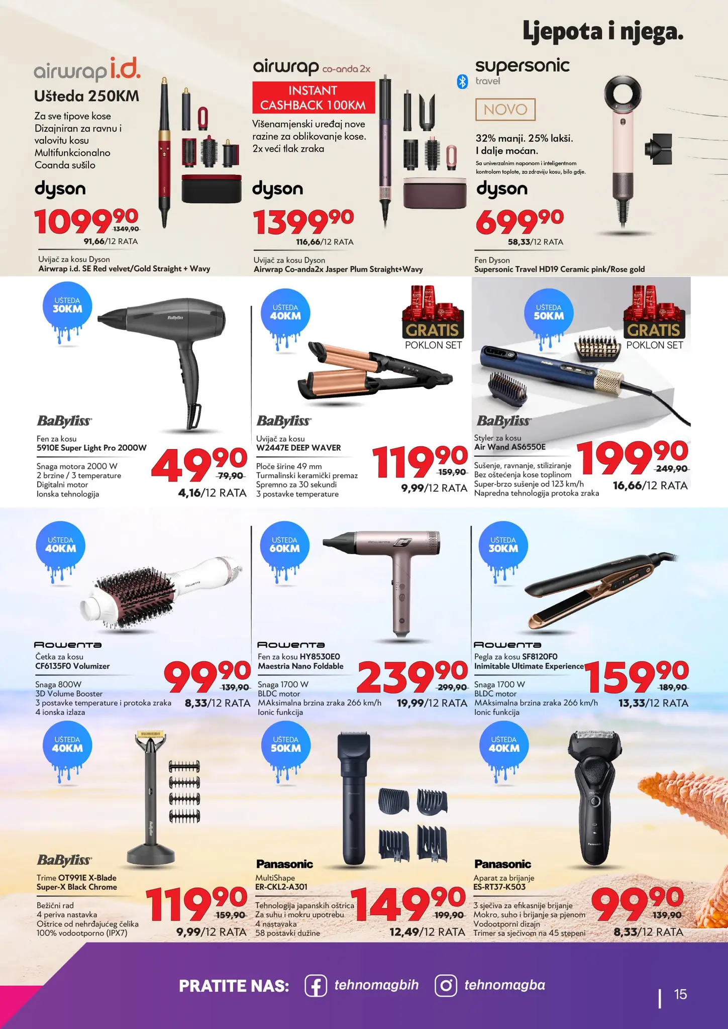 Tehnomag katalog 20-31.7.2026. - str. 15