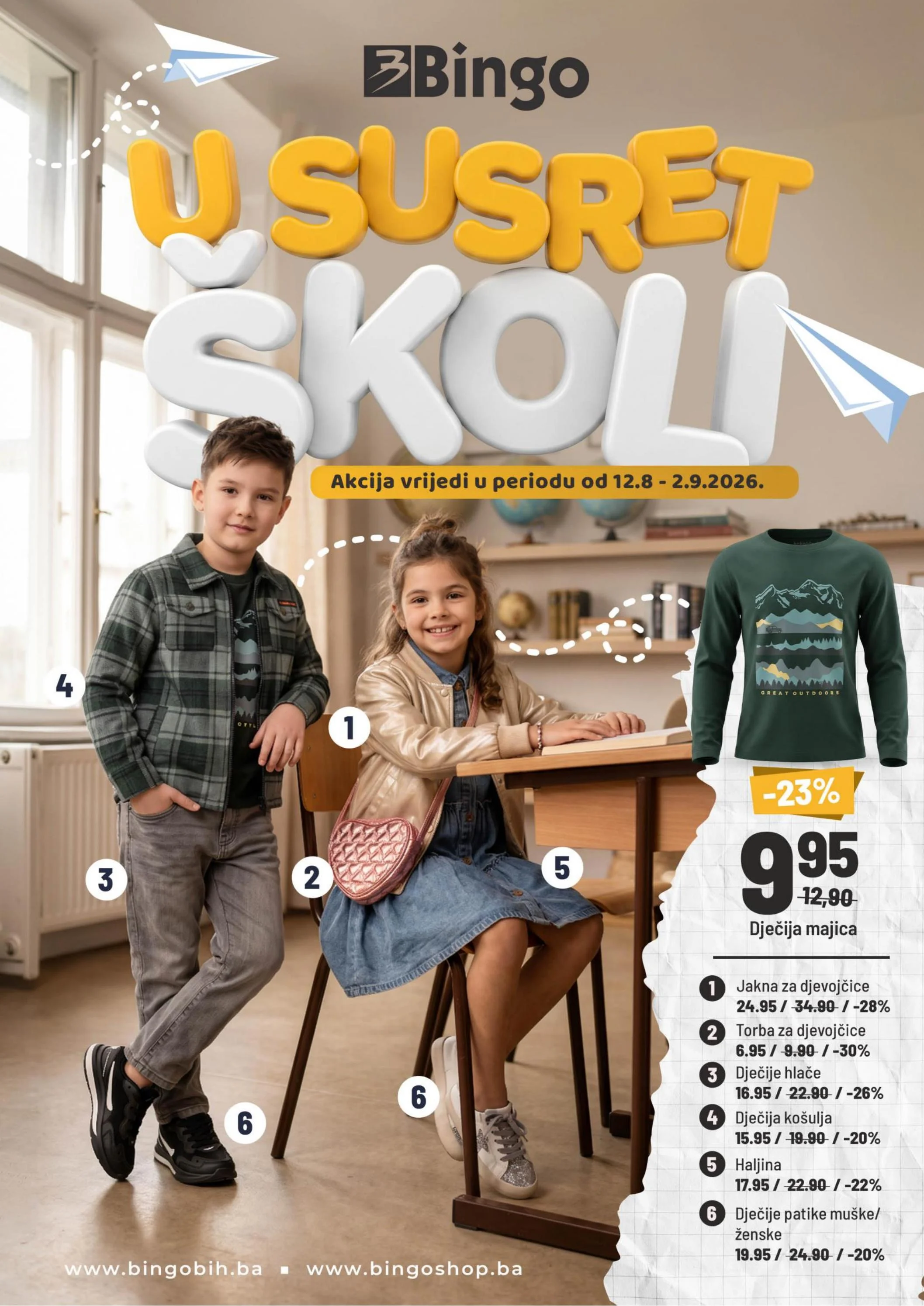 Bingo katalog U SUSRET ŠKOLI 12.8-2.9.2026. - str. 1